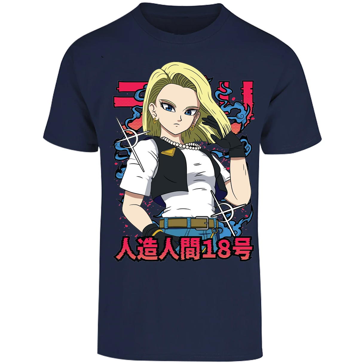 Playera Dragon Ball Androide 18 Anime para Adulto 15