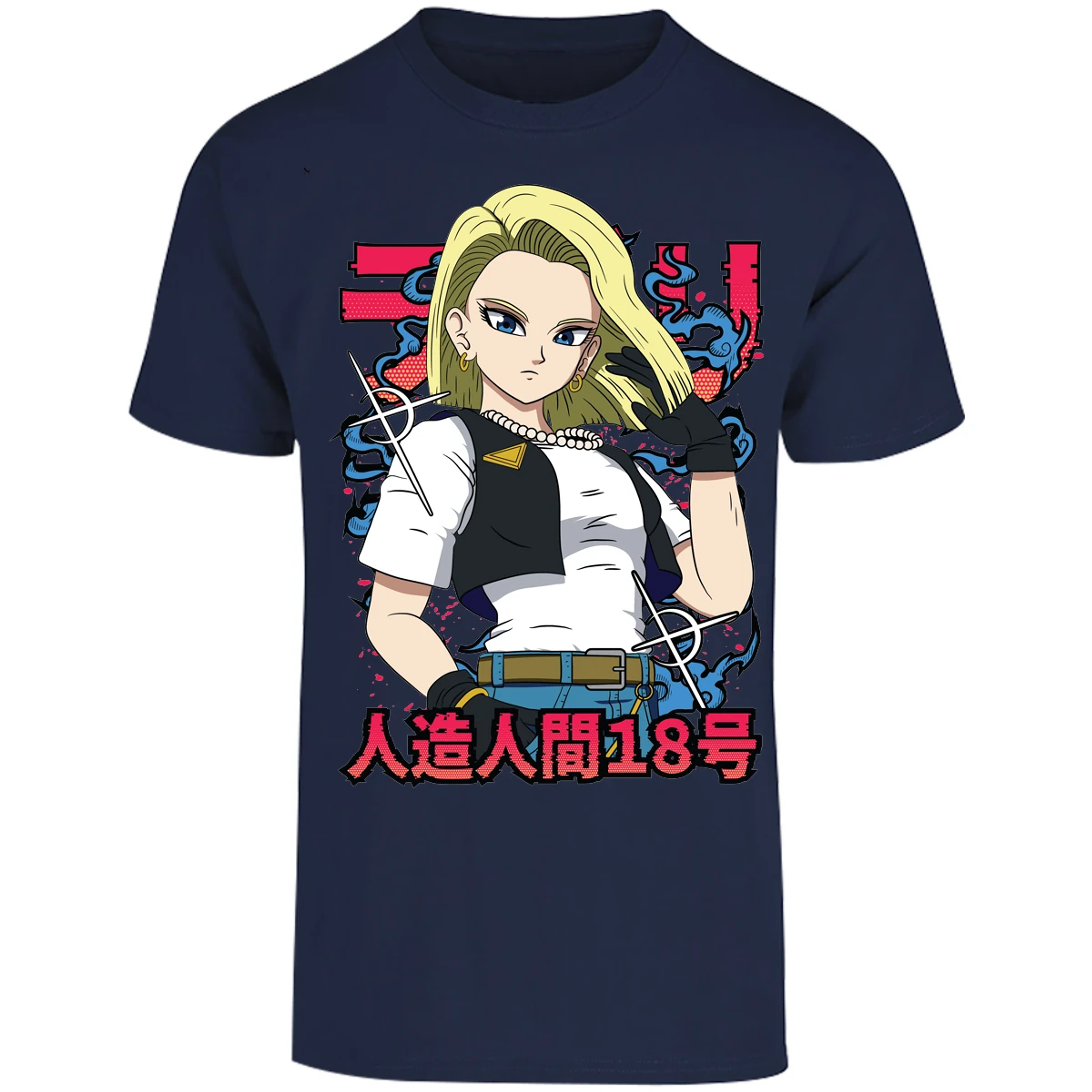 Playera Dragon Ball Androide 18 Anime para Adulto 15