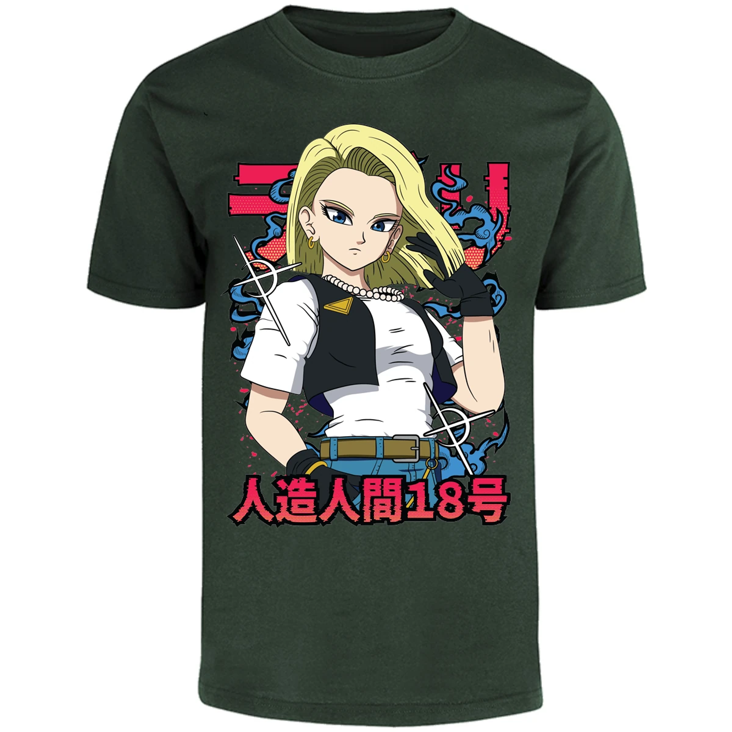Playera Dragon Ball Androide 18 Anime para Adulto 17
