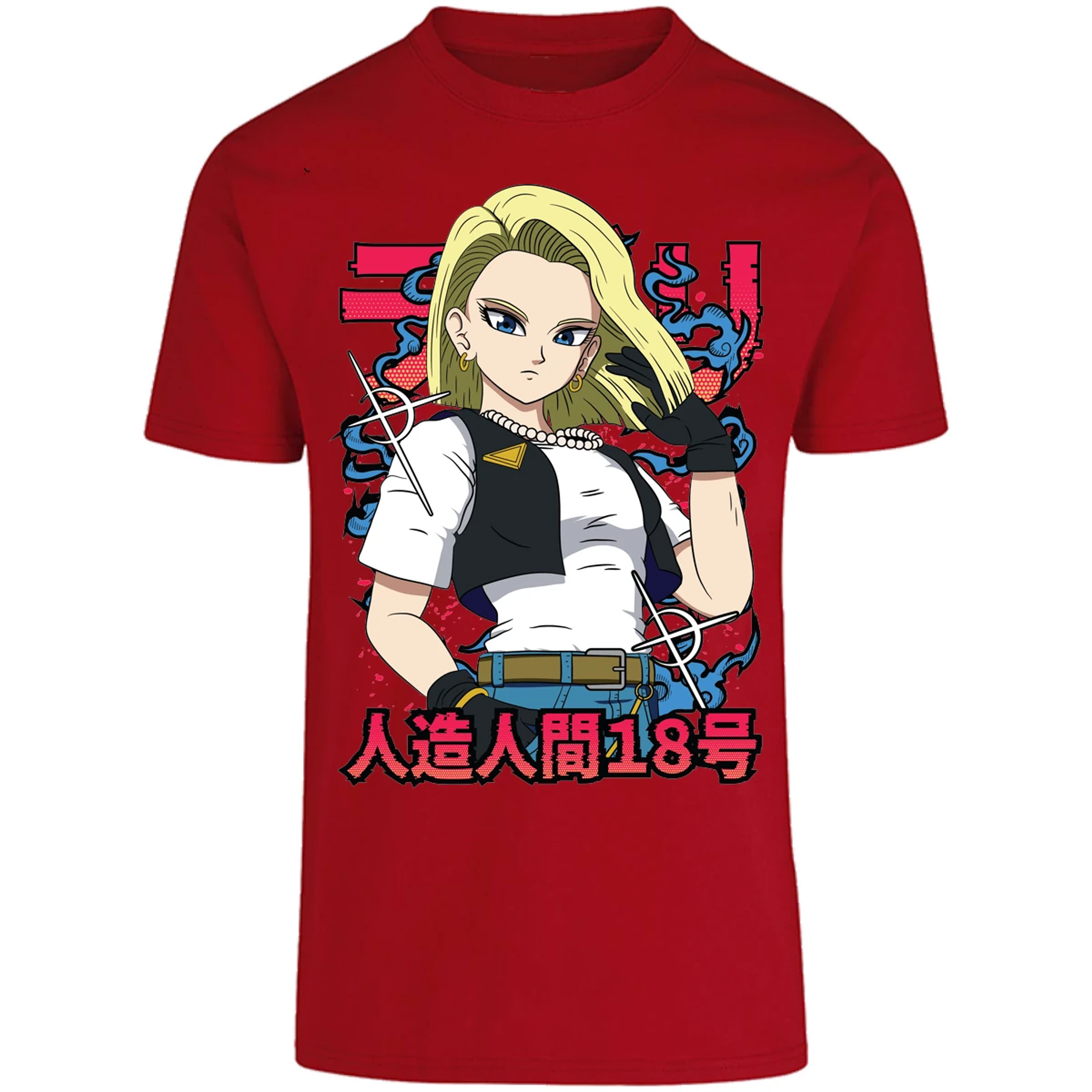 Playera Dragon Ball Androide 18 Anime para Adulto 20