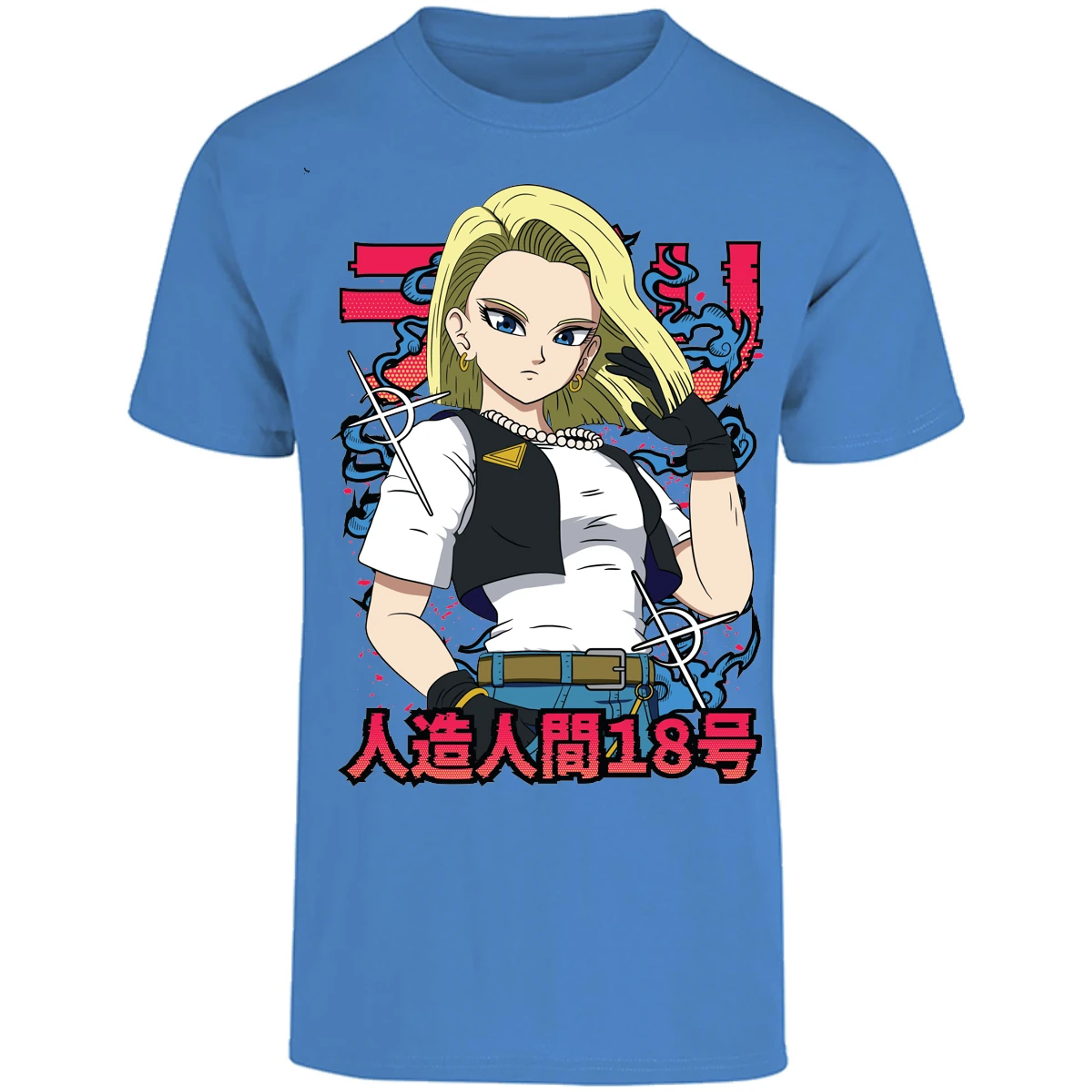 Playera Dragon Ball Androide 18 Anime para Adulto 29