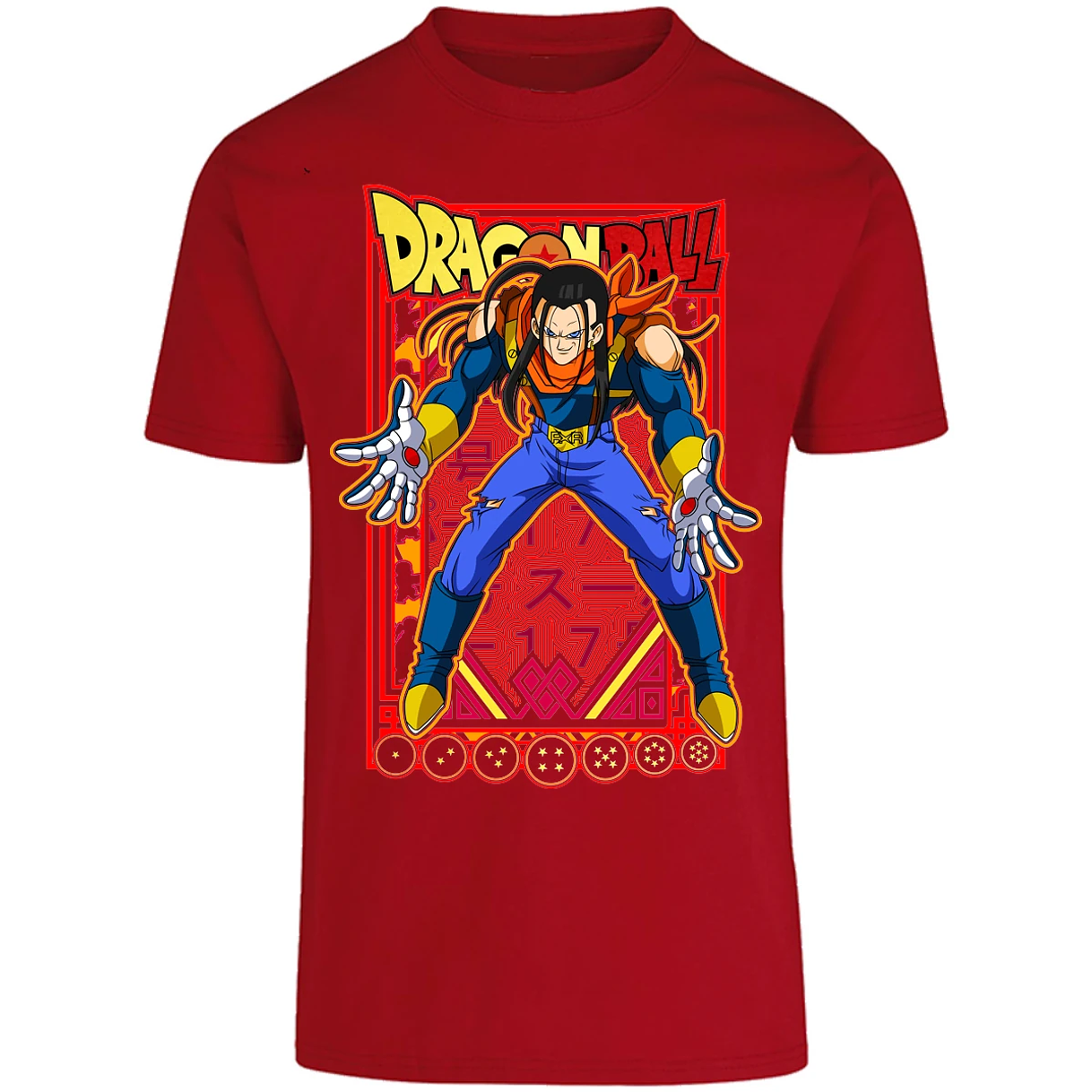 Playera Dragon Ball Anime Androide 17 para Adulto 1