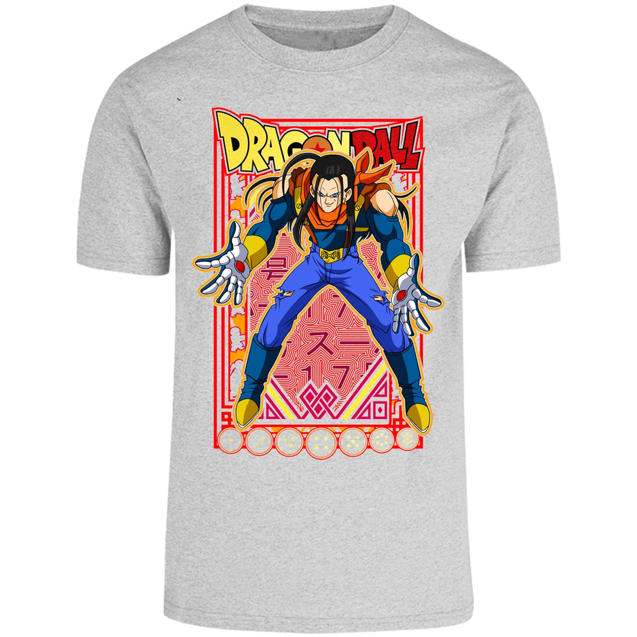 Playera Dragon Ball Anime Androide 17 para Adulto 2