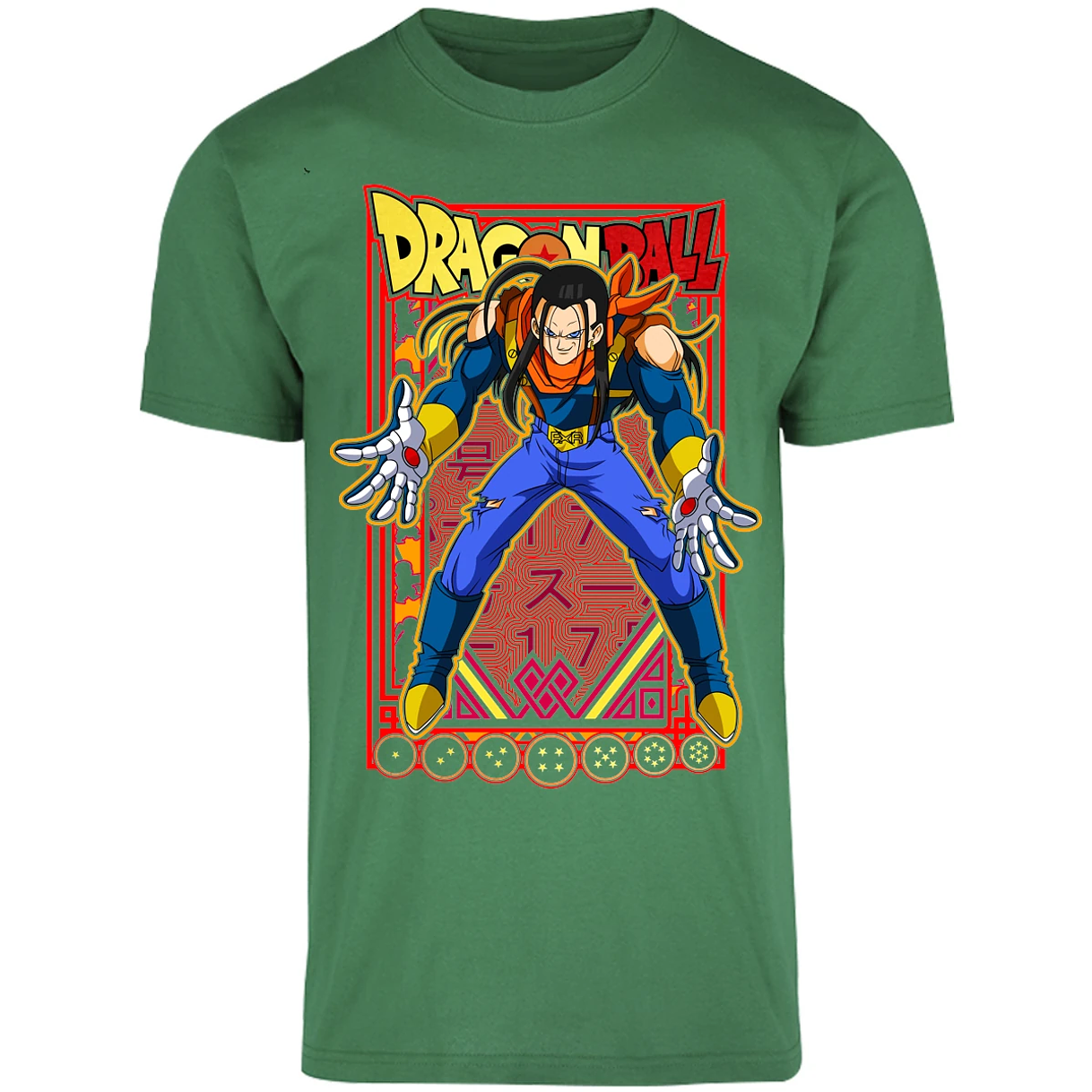 Playera Dragon Ball Anime Androide 17 para Adulto 4