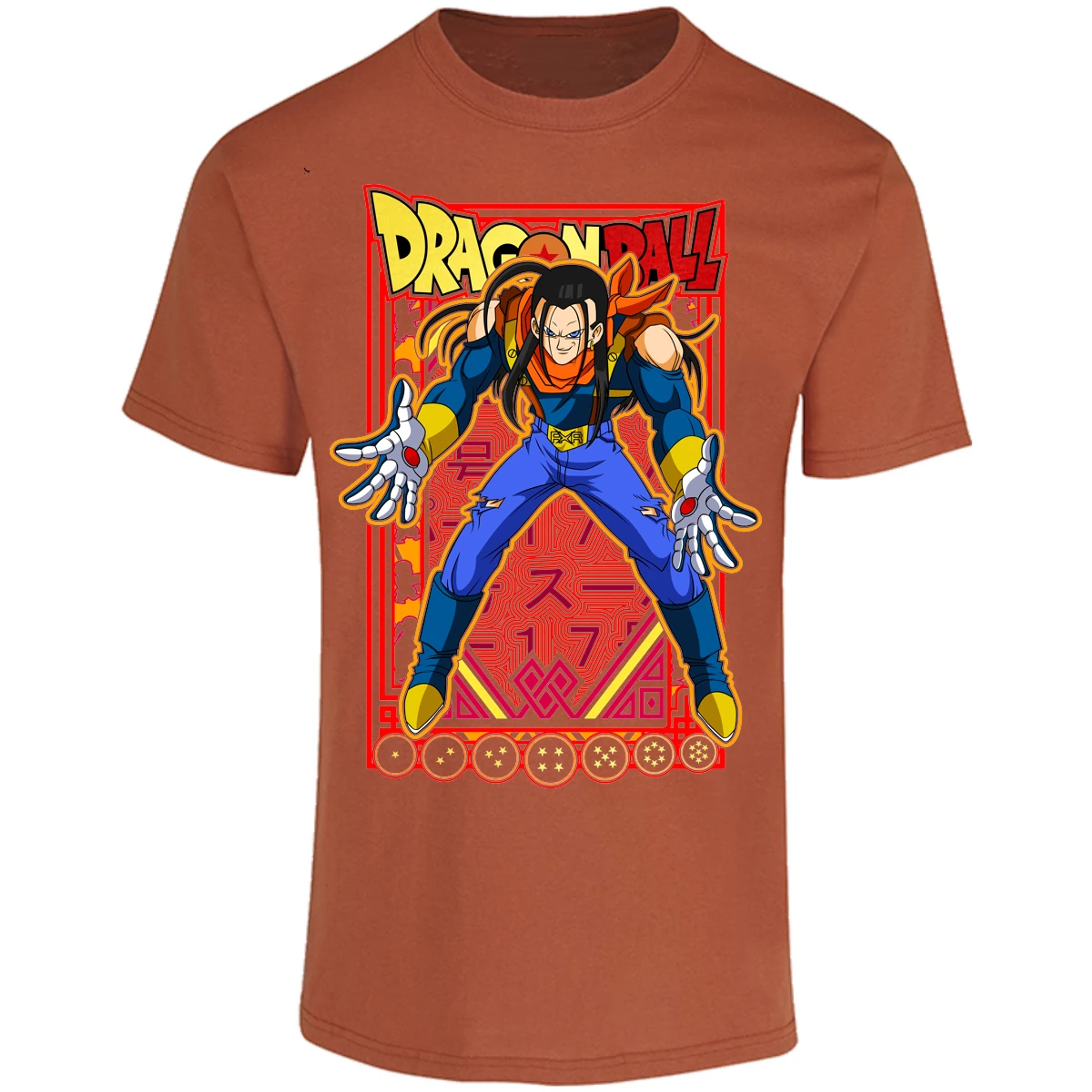Playera Dragon Ball Anime Androide 17 para Adulto 8