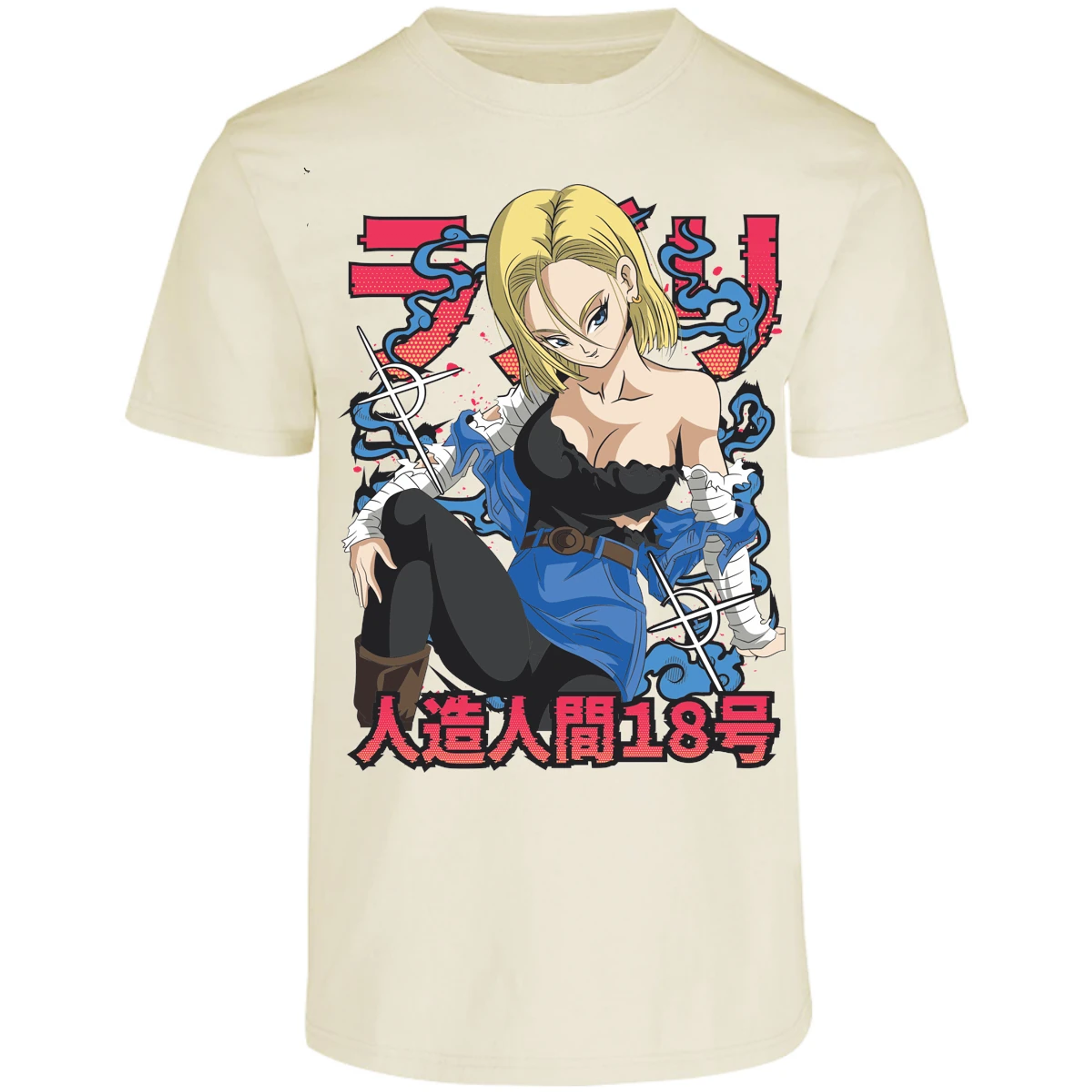 Playera Dragon Ball Anime Androide 18 para Adulto 21