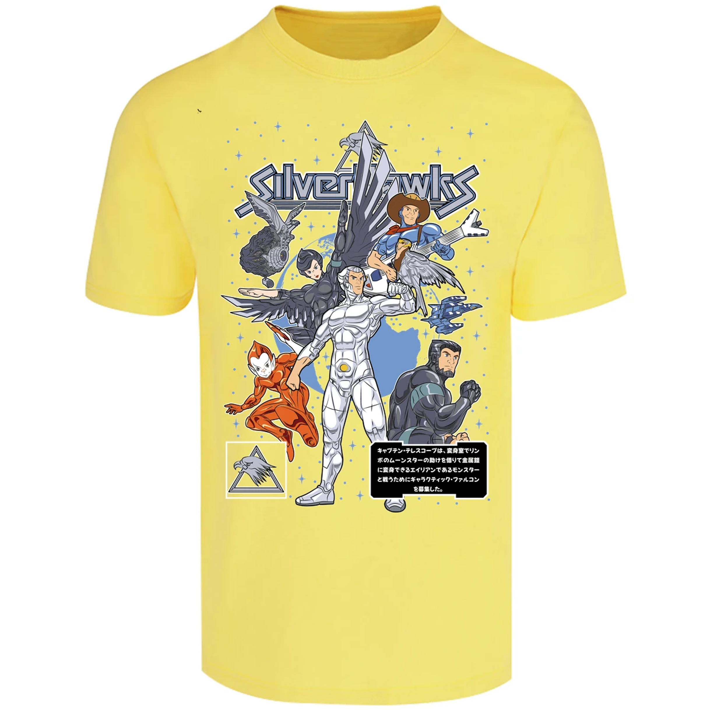 Playera Es De Series Y Peliculas Silverhawks para Adulto 22