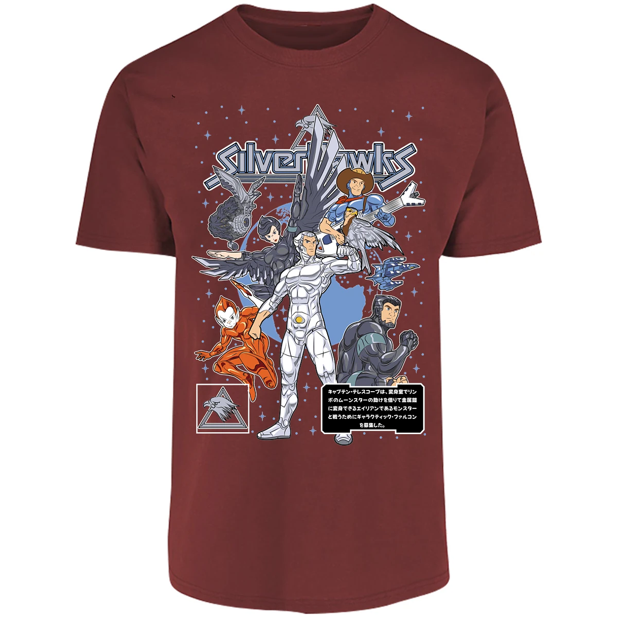 Playera Es De Series Y Peliculas Silverhawks para Adulto 10