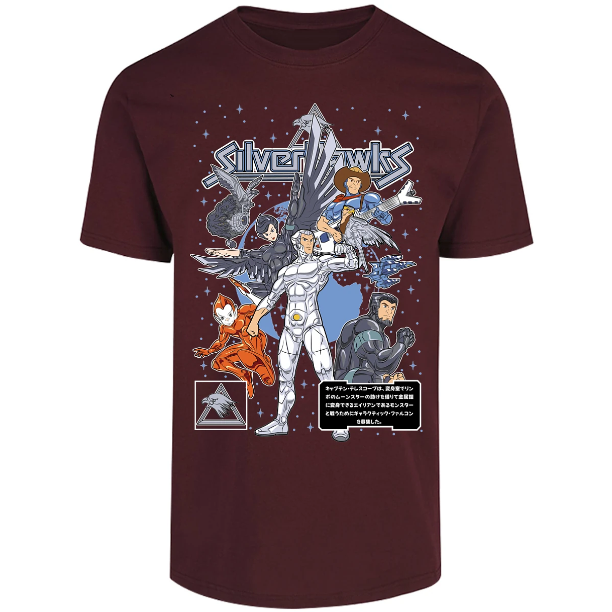 Playera Es De Series Y Peliculas Silverhawks para Adulto 12