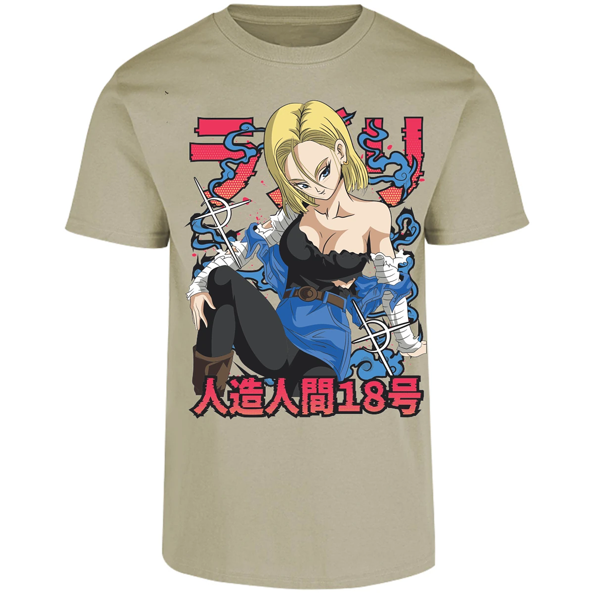 Playera Dragon Ball Anime Androide 18 para Adulto 3