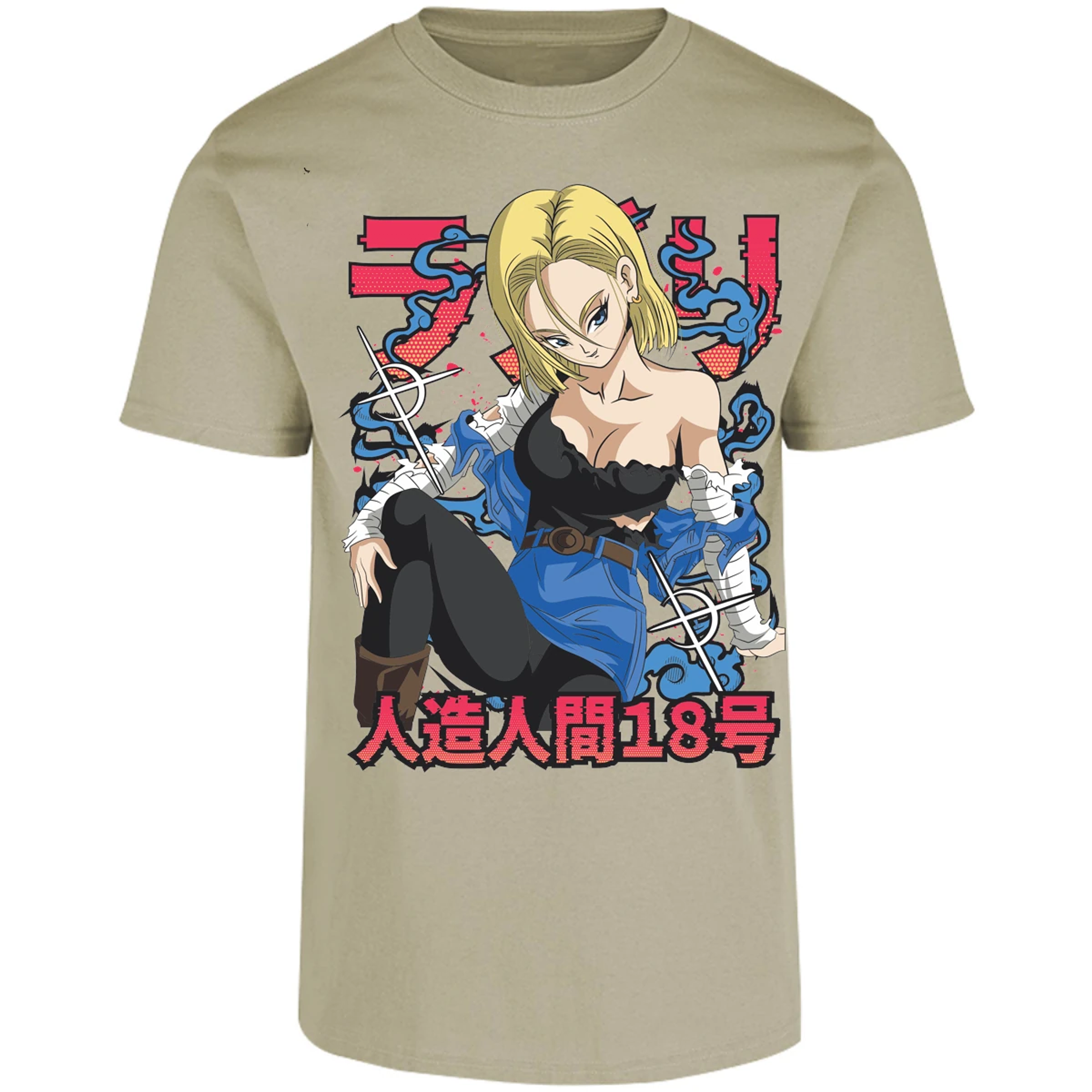 Playera Dragon Ball Anime Androide 18 para Adulto 3