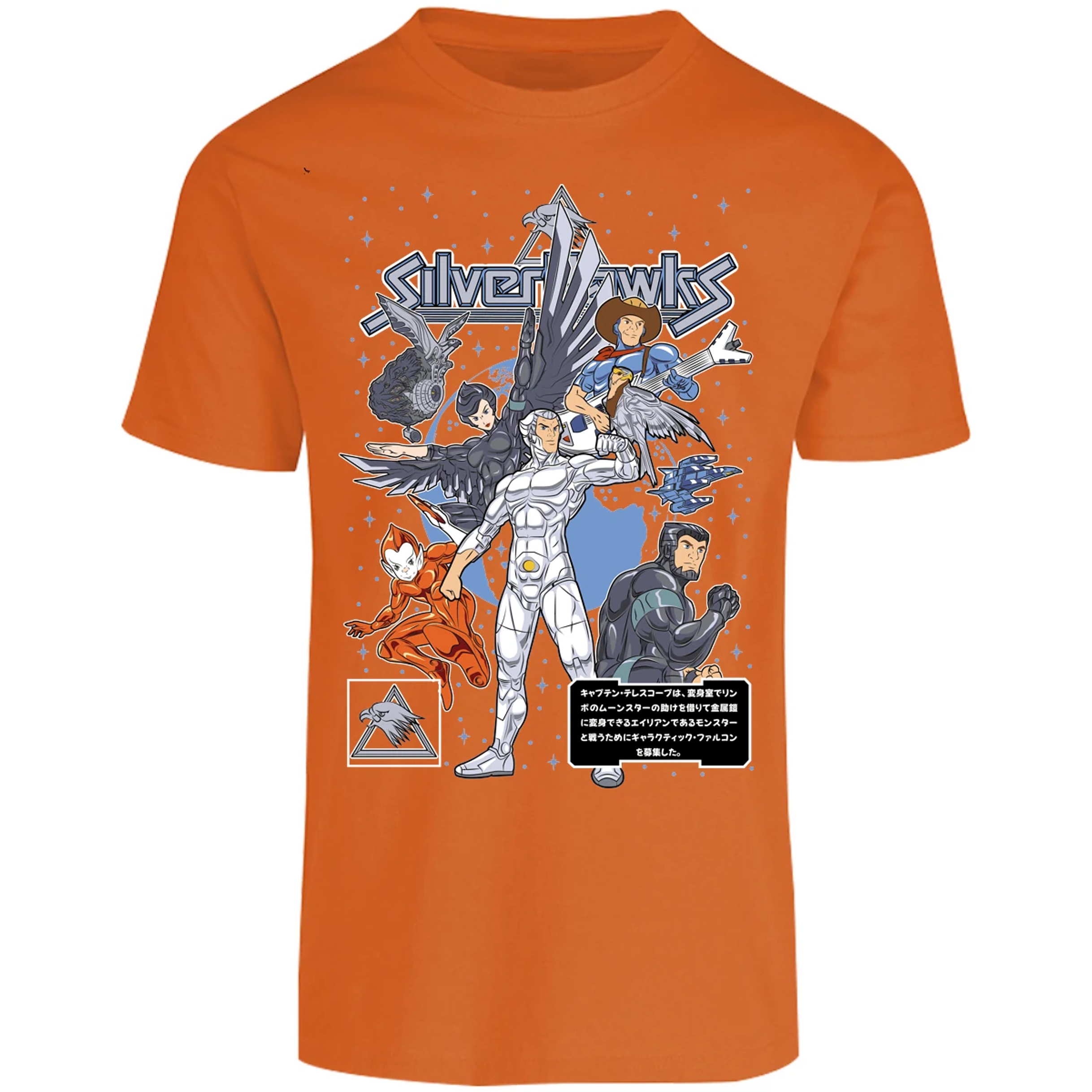 Playera Es De Series Y Peliculas Silverhawks para Adulto 28