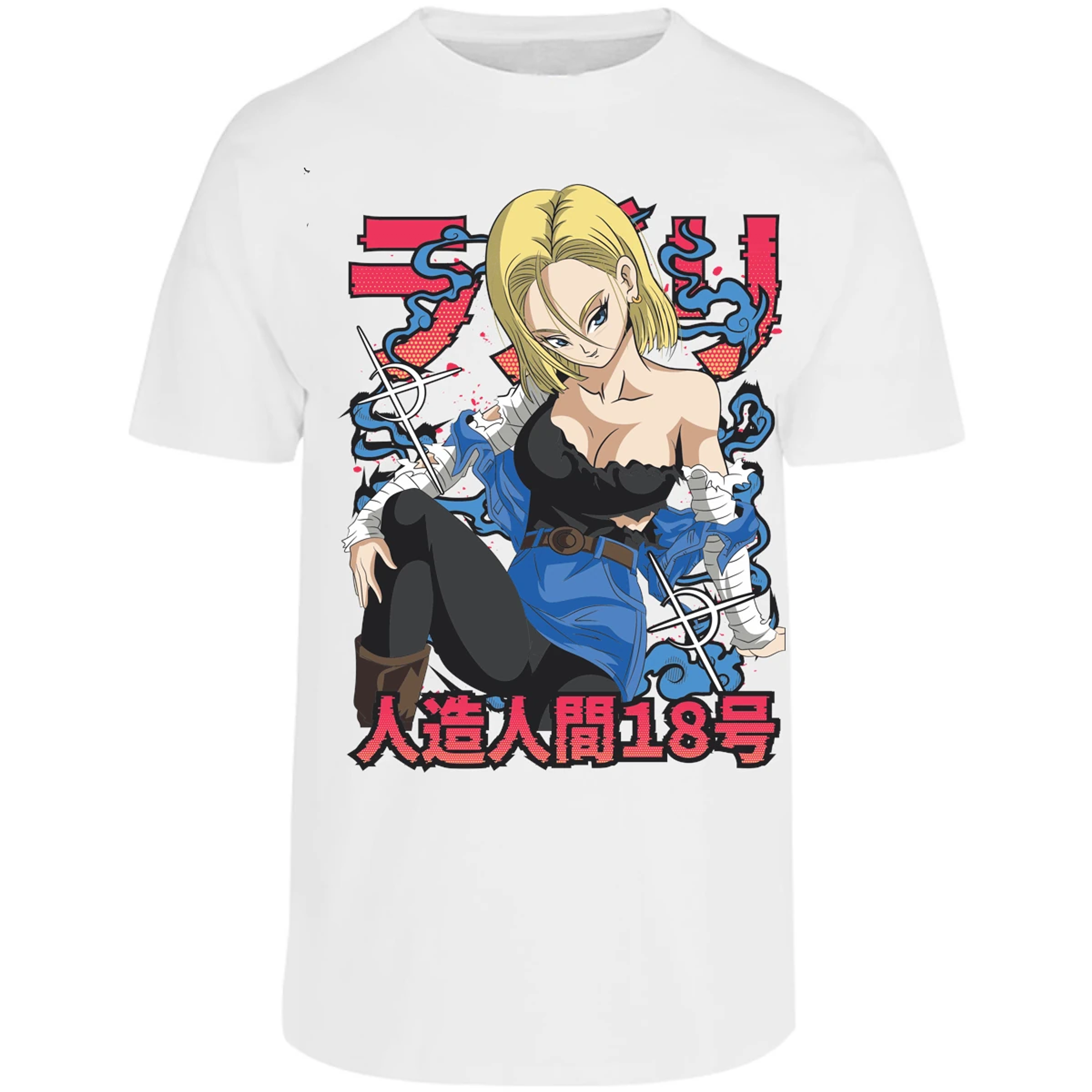 Playera Dragon Ball Anime Androide 18 para Adulto 23