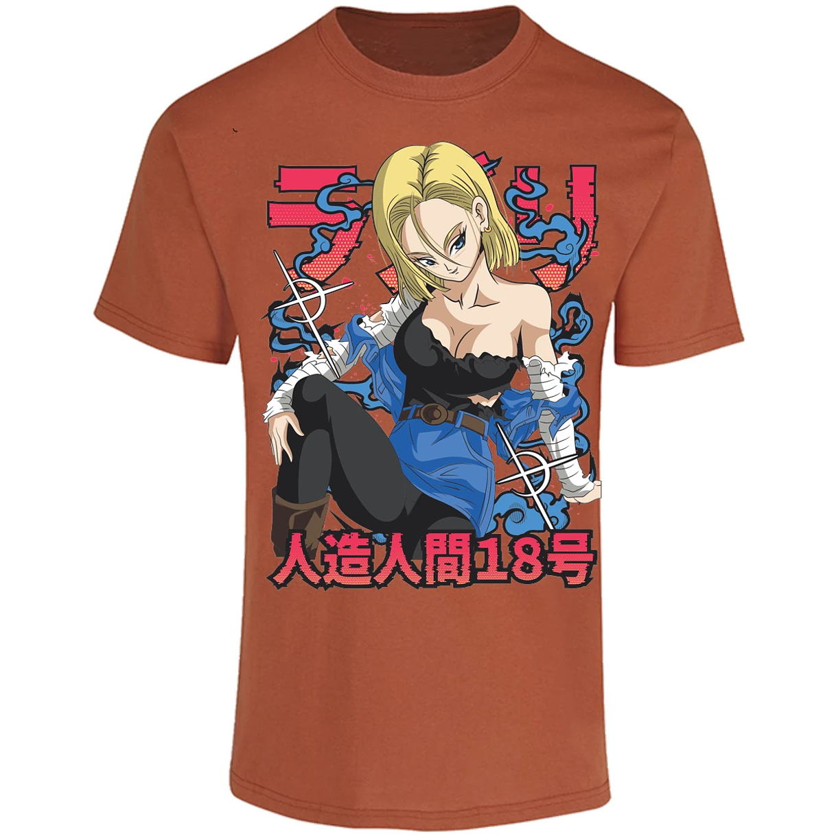 Playera Dragon Ball Anime Androide 18 para Adulto 2