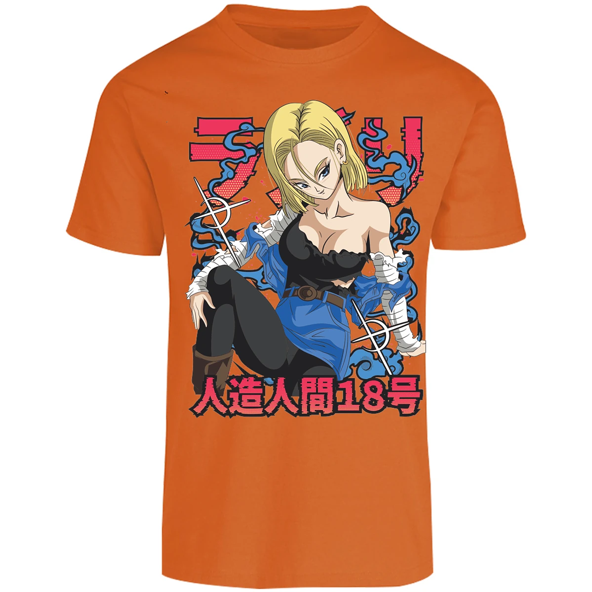 Playera Dragon Ball Anime Androide 18 para Adulto 7