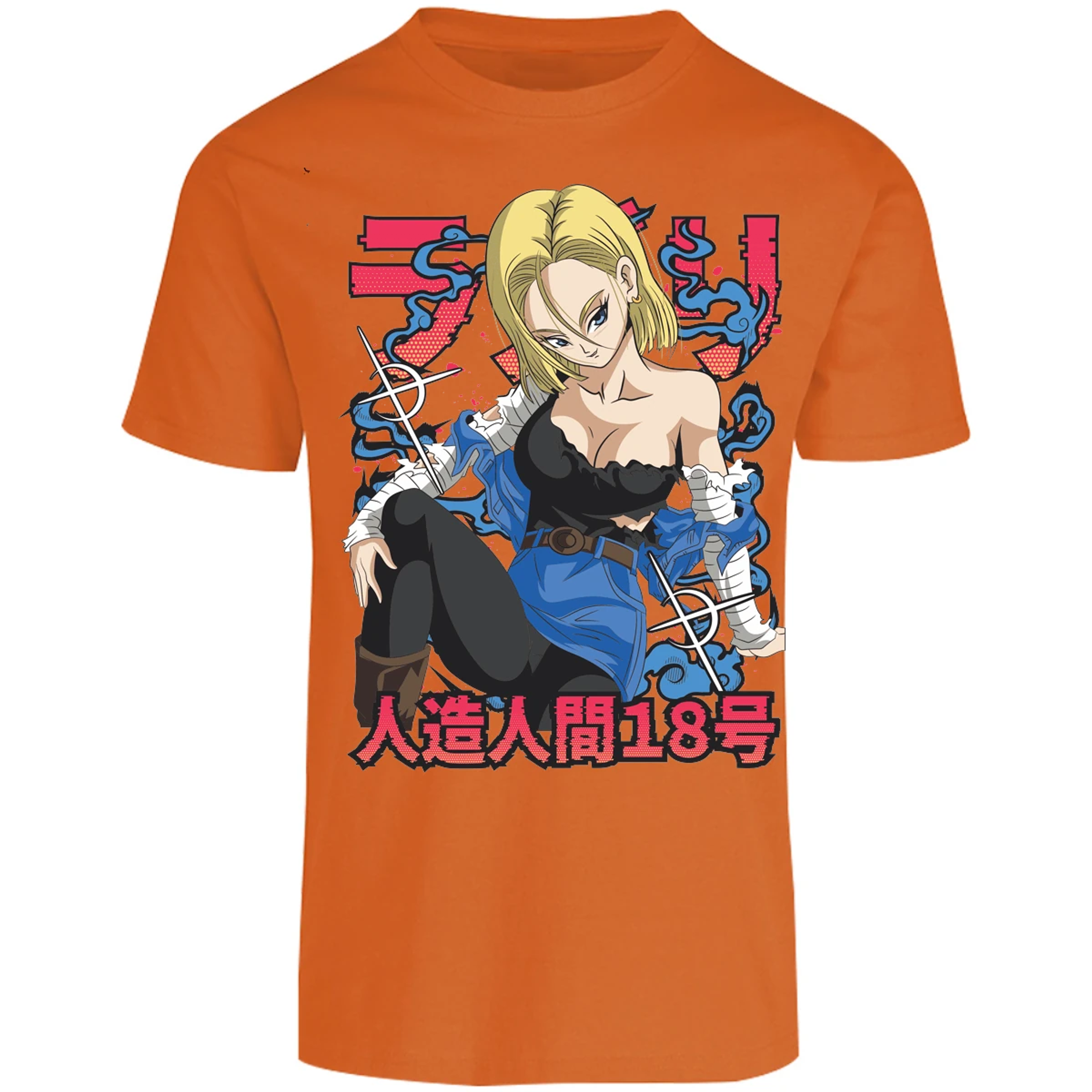 Playera Dragon Ball Anime Androide 18 para Adulto 7