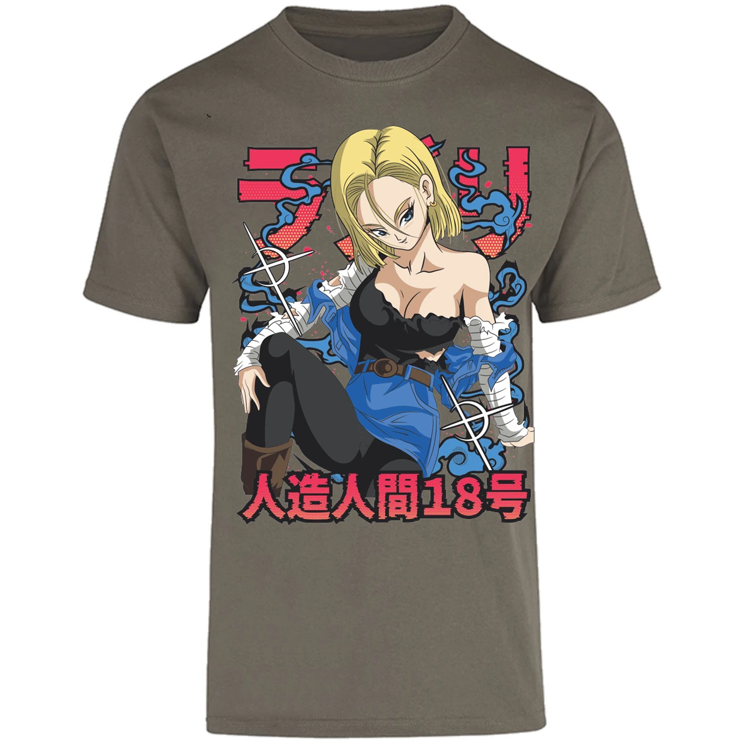 Playera Dragon Ball Anime Androide 18 para Adulto 16