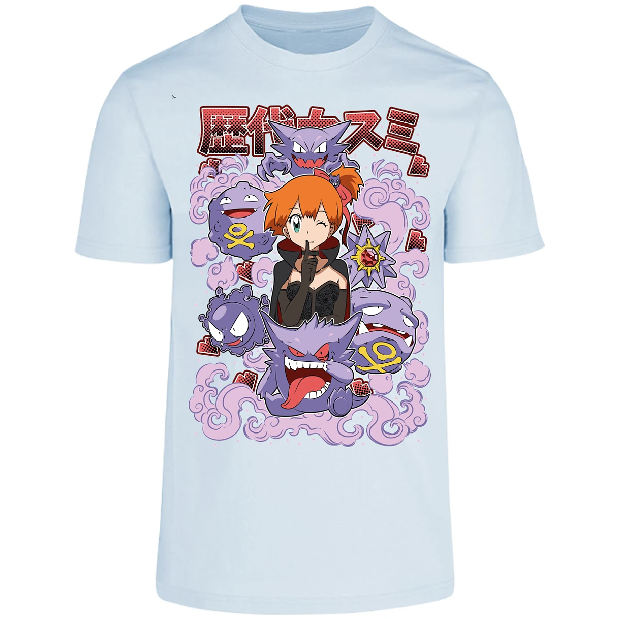 Playera Halloween Misty Halloween Pokemon para Adulto 28