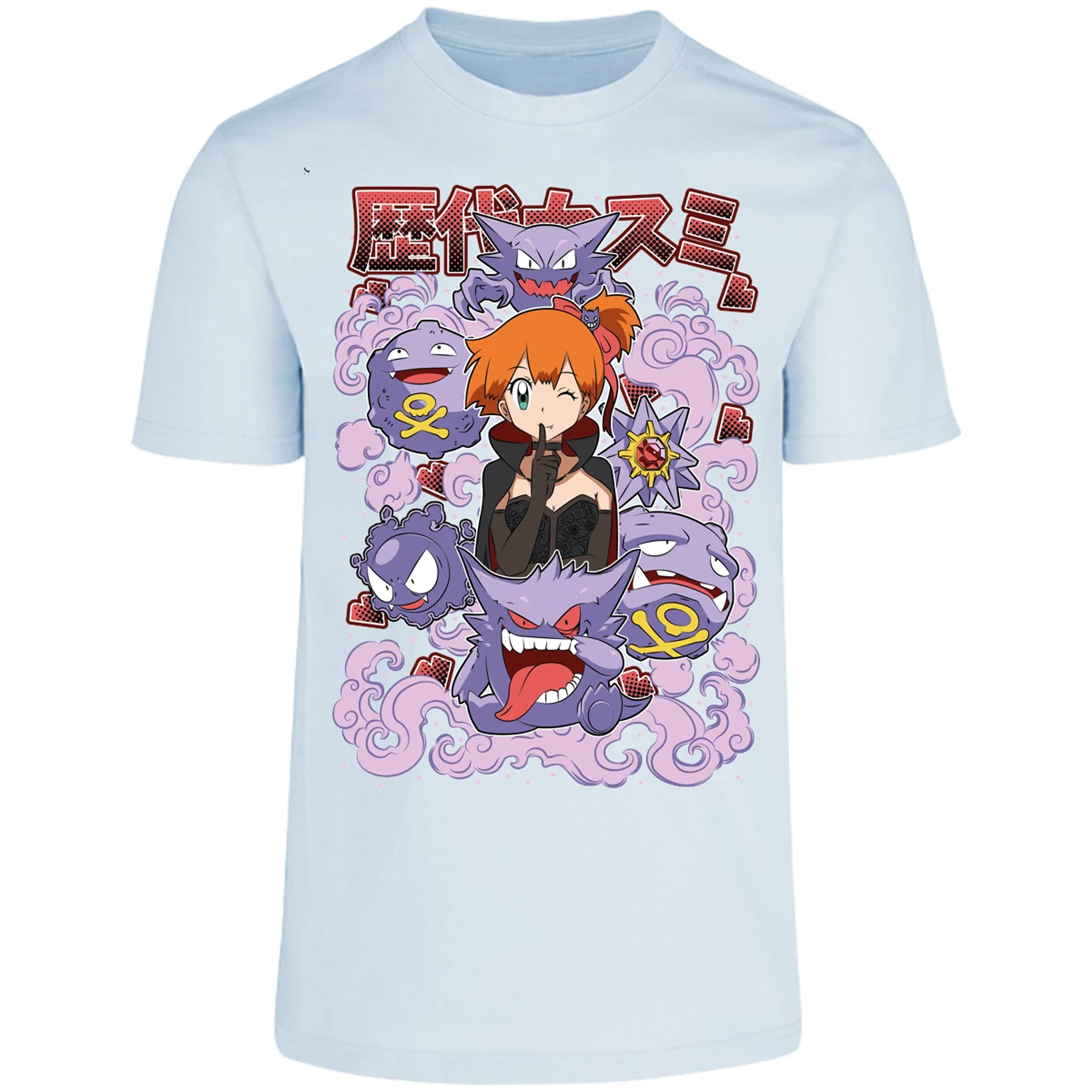 Playera Halloween Misty Halloween Pokemon para Adulto 28