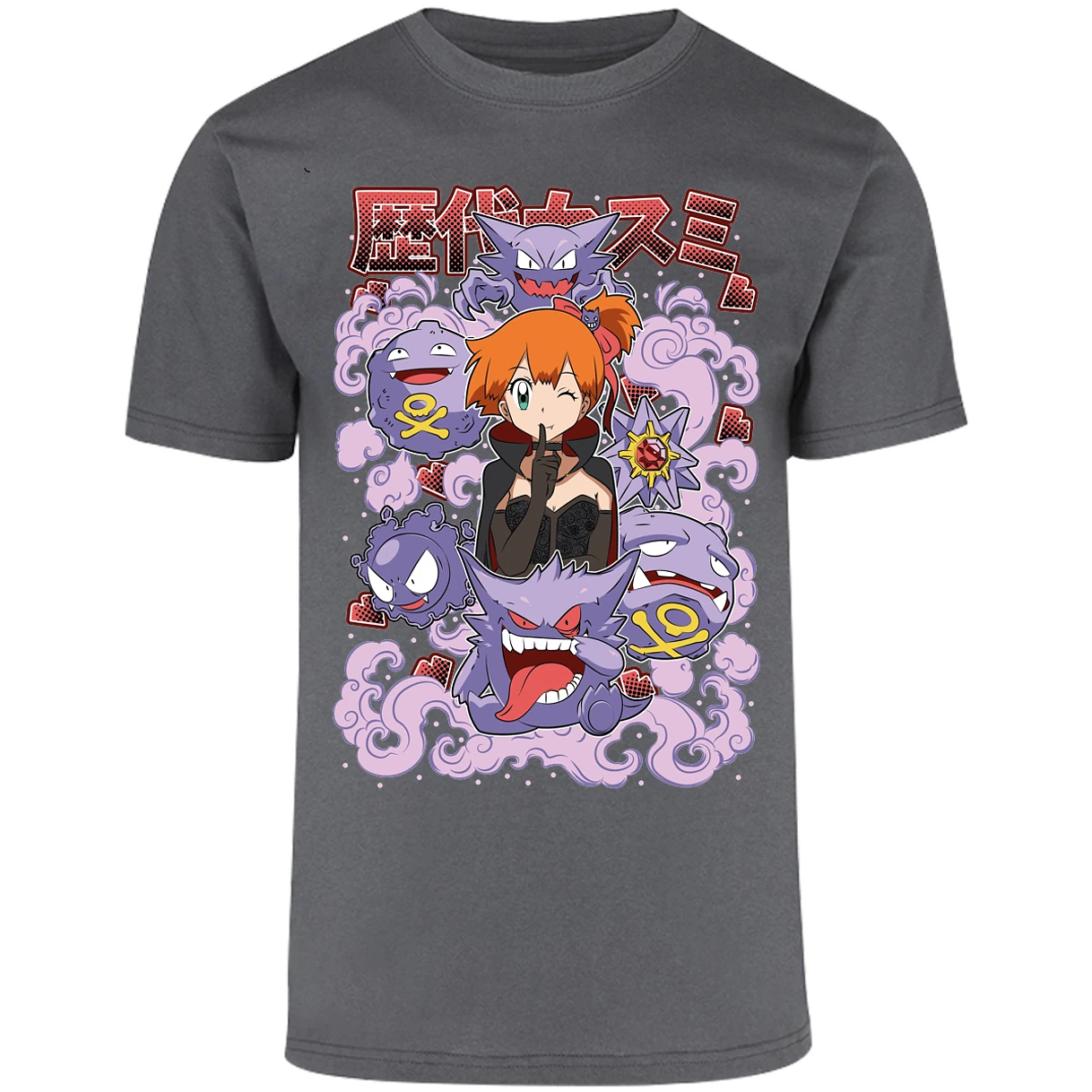 Playera Halloween Misty Halloween Pokemon para Adulto 5