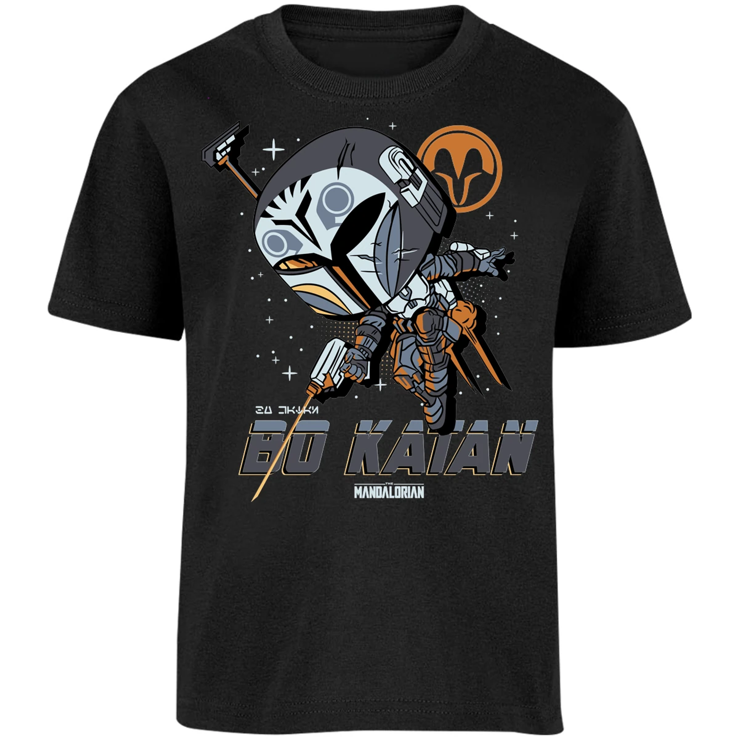 Playera Funko Funko Bo Katan para Niño 3