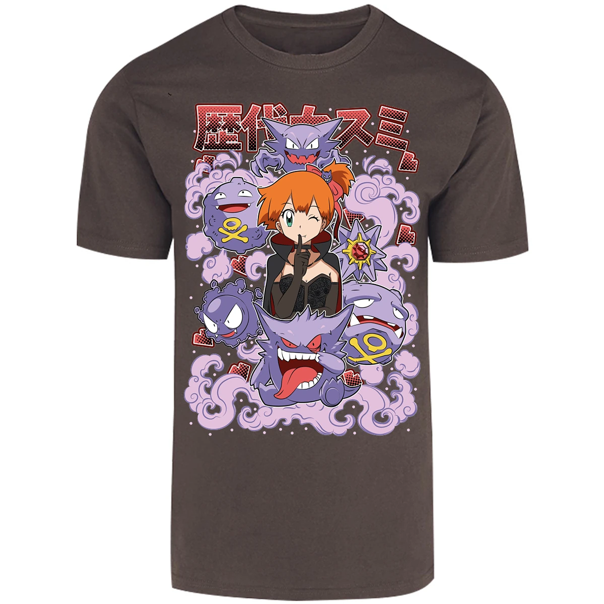 Playera Halloween Misty Halloween Pokemon para Adulto 24