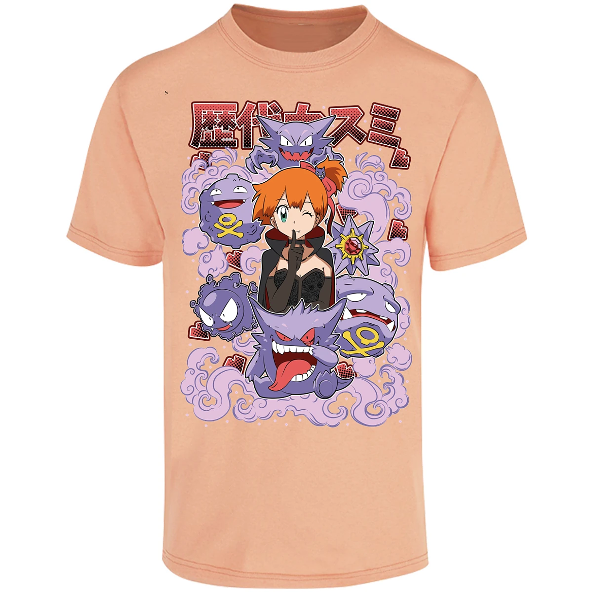 Playera Halloween Misty Halloween Pokemon para Adulto 29