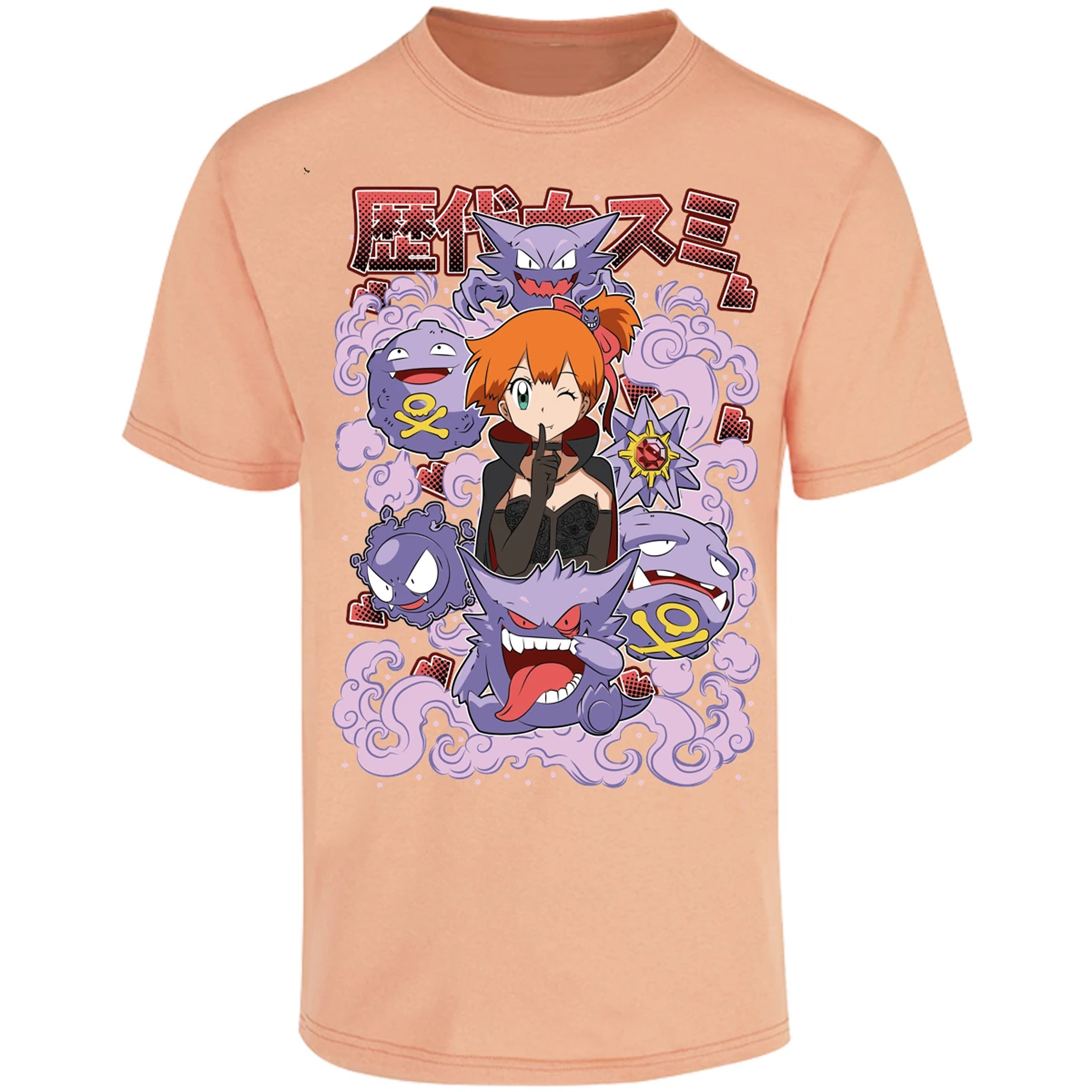 Playera Halloween Misty Halloween Pokemon para Adulto 29