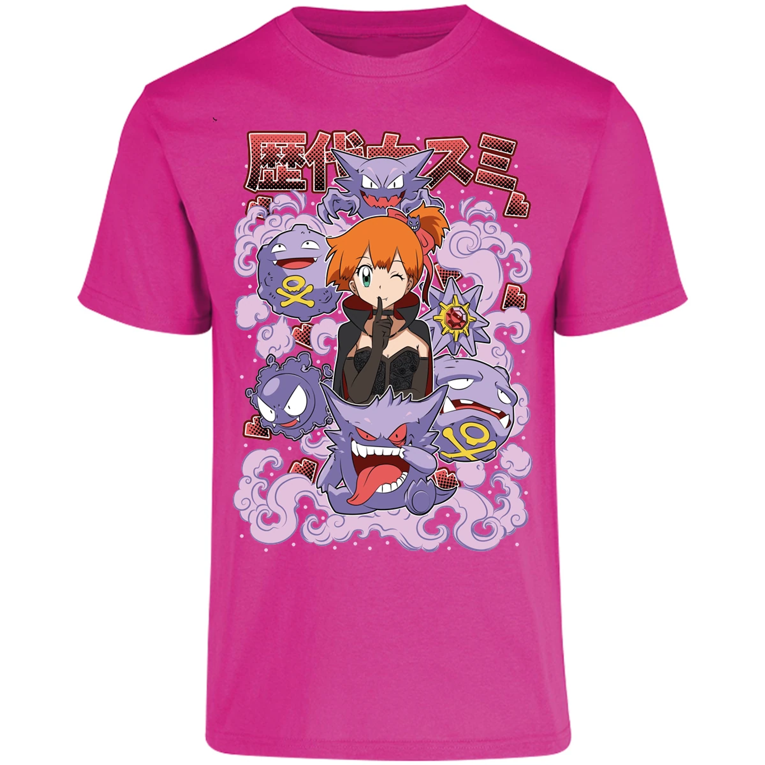 Playera Halloween Misty Halloween Pokemon para Adulto 8