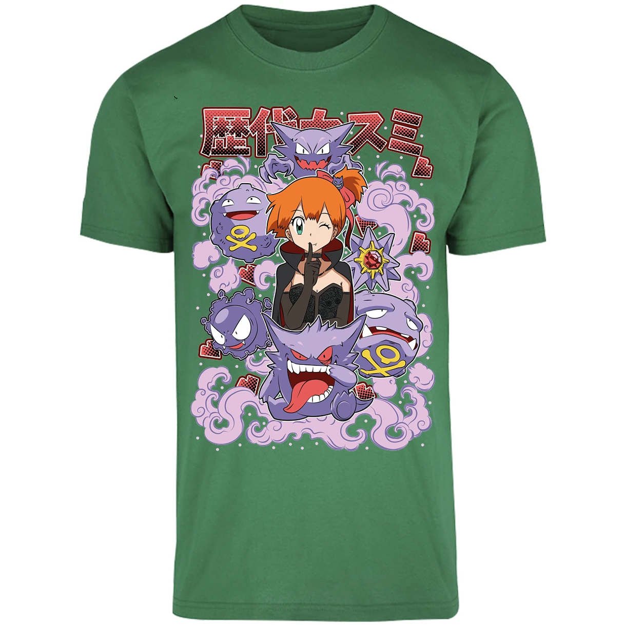 Playera Halloween Misty Halloween Pokemon para Adulto 6