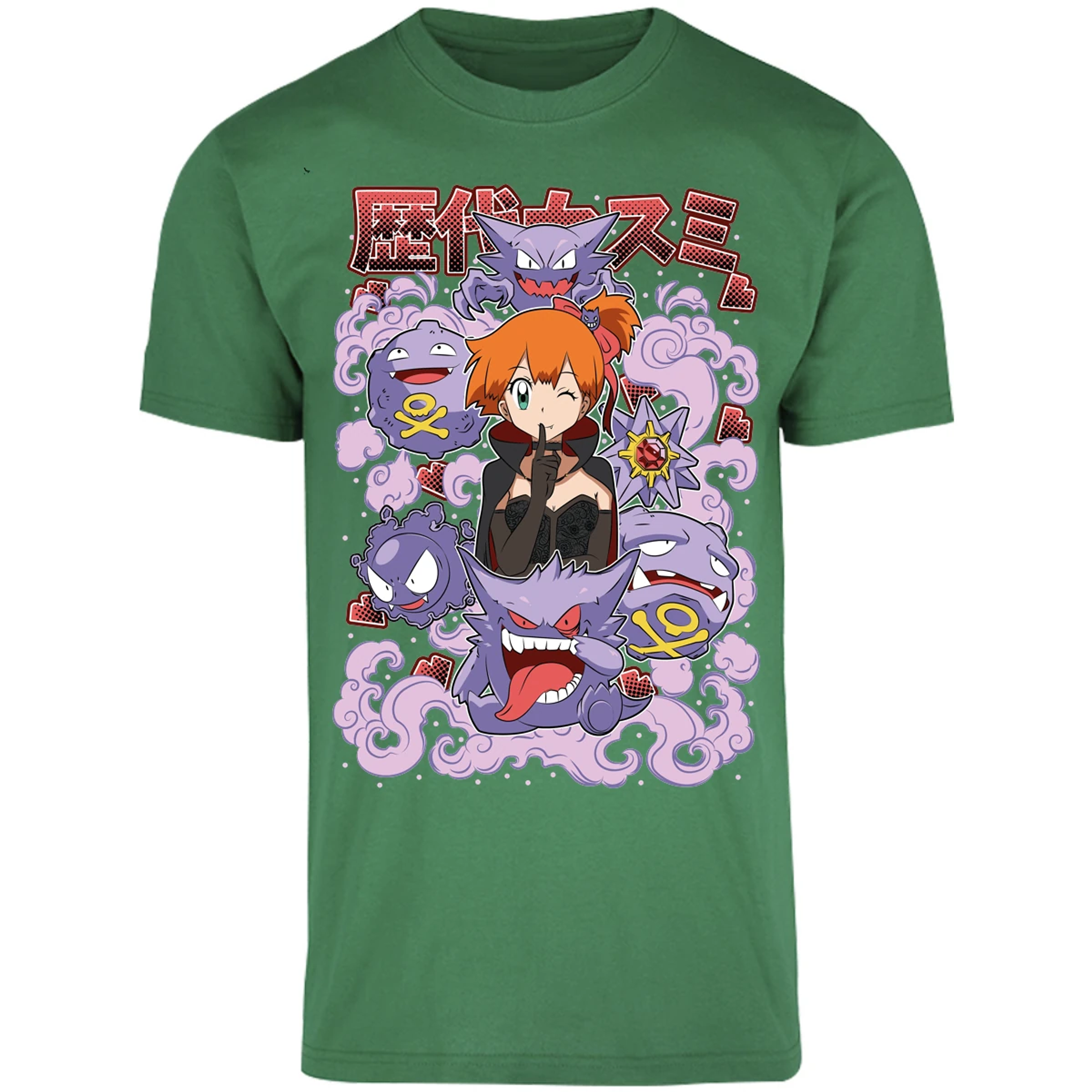 Playera Halloween Misty Halloween Pokemon para Adulto 6