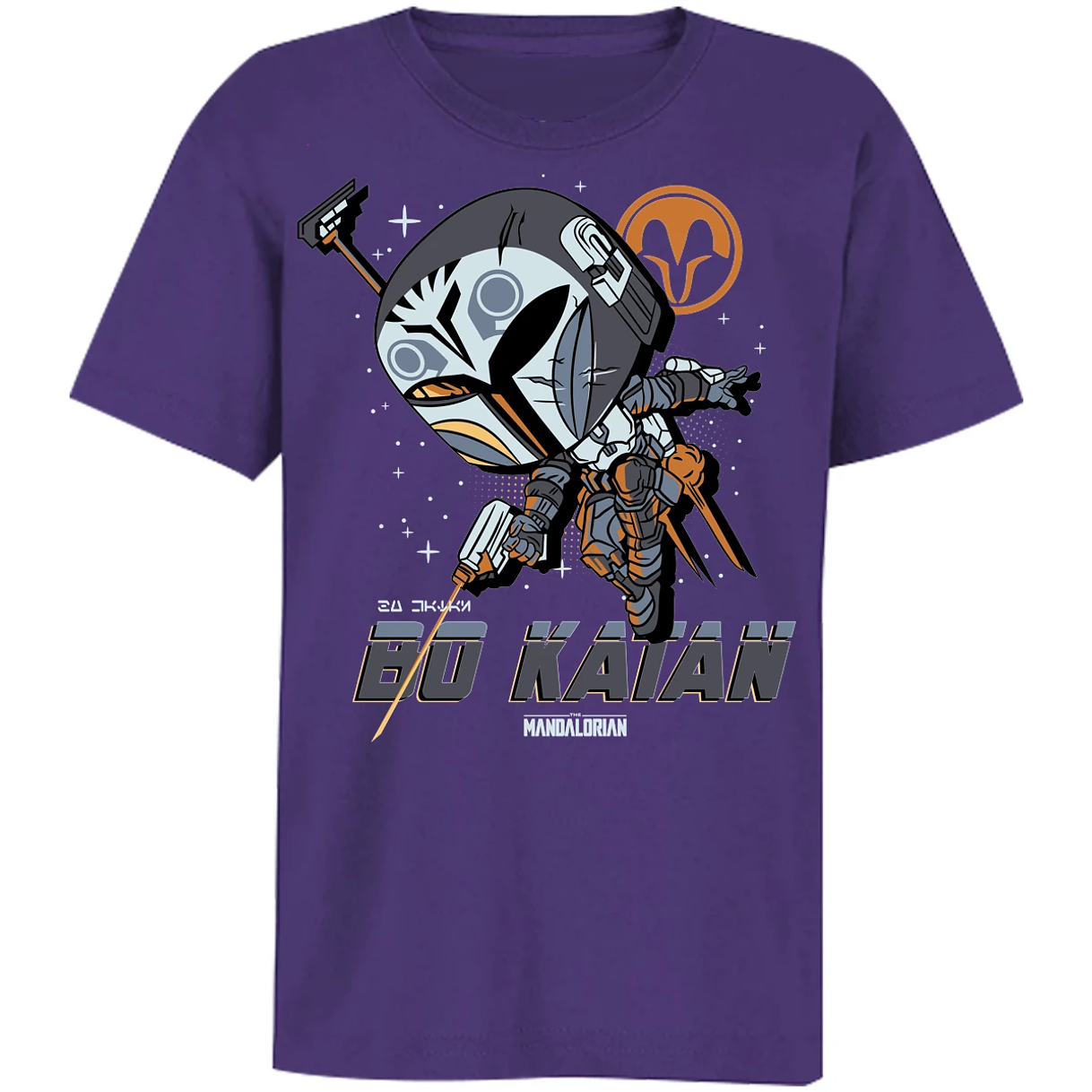 Playera Funko Funko Bo Katan para Niño 10