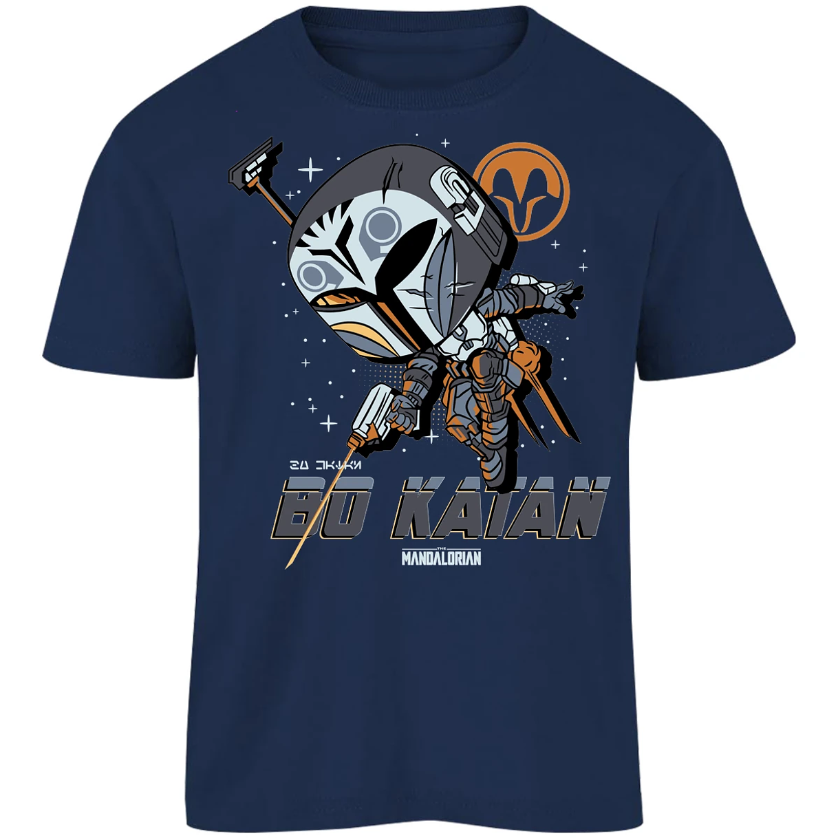 Playera Funko Funko Bo Katan para Niño 12
