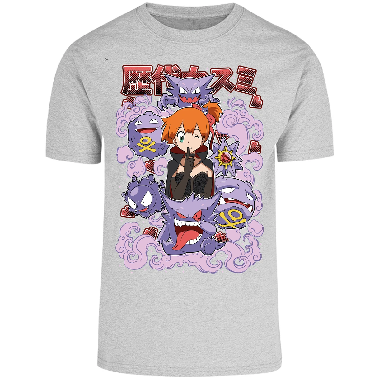 Playera Halloween Misty Halloween Pokemon para Adulto 2