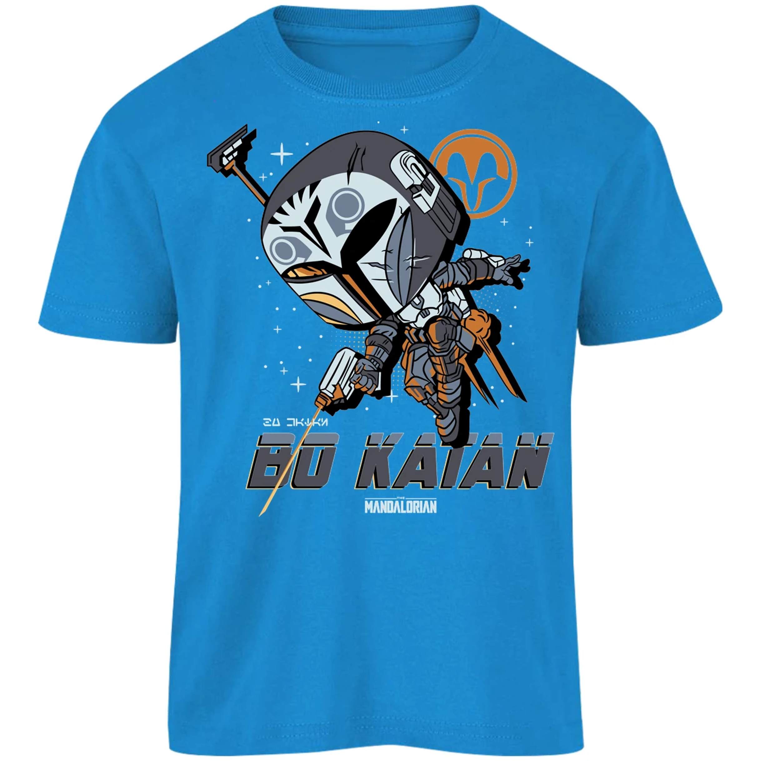 Playera Funko Funko Bo Katan para Niño 13