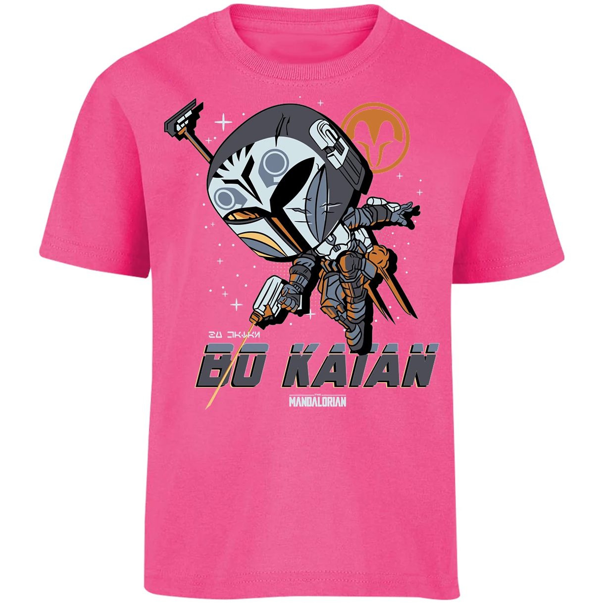 Playera Funko Funko Bo Katan para Niño 16