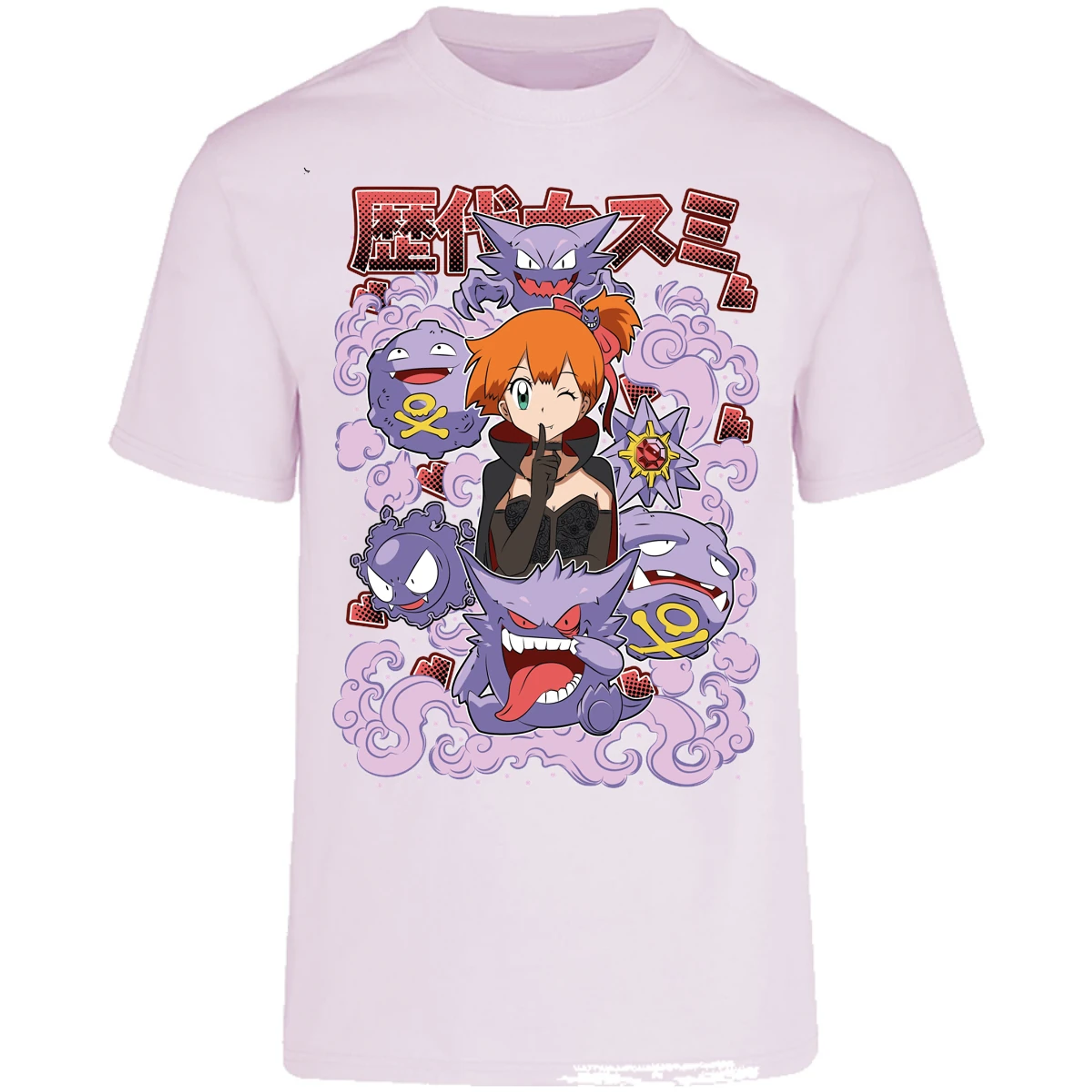 Playera Halloween Misty Halloween Pokemon para Adulto 9