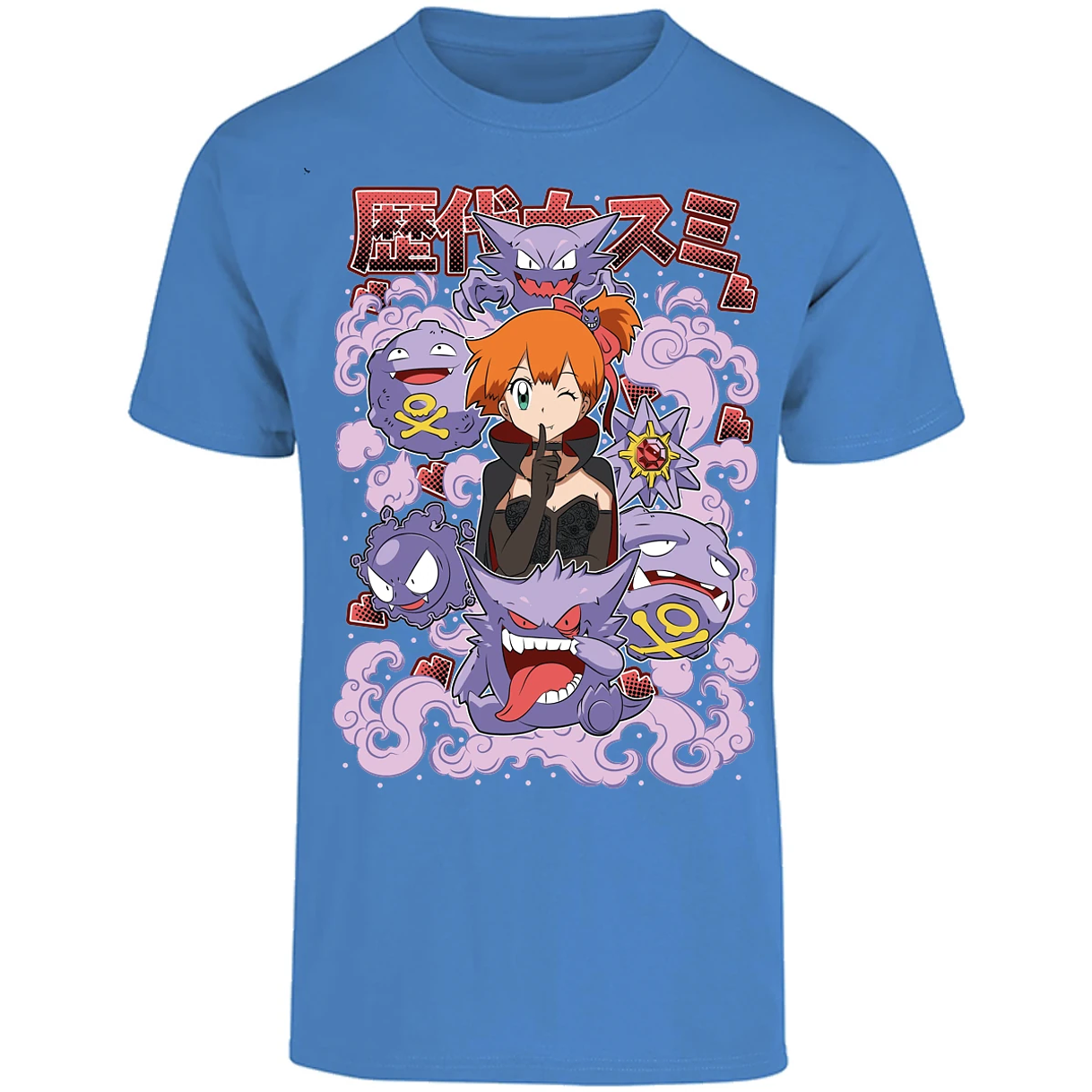 Playera Halloween Misty Halloween Pokemon para Adulto 10