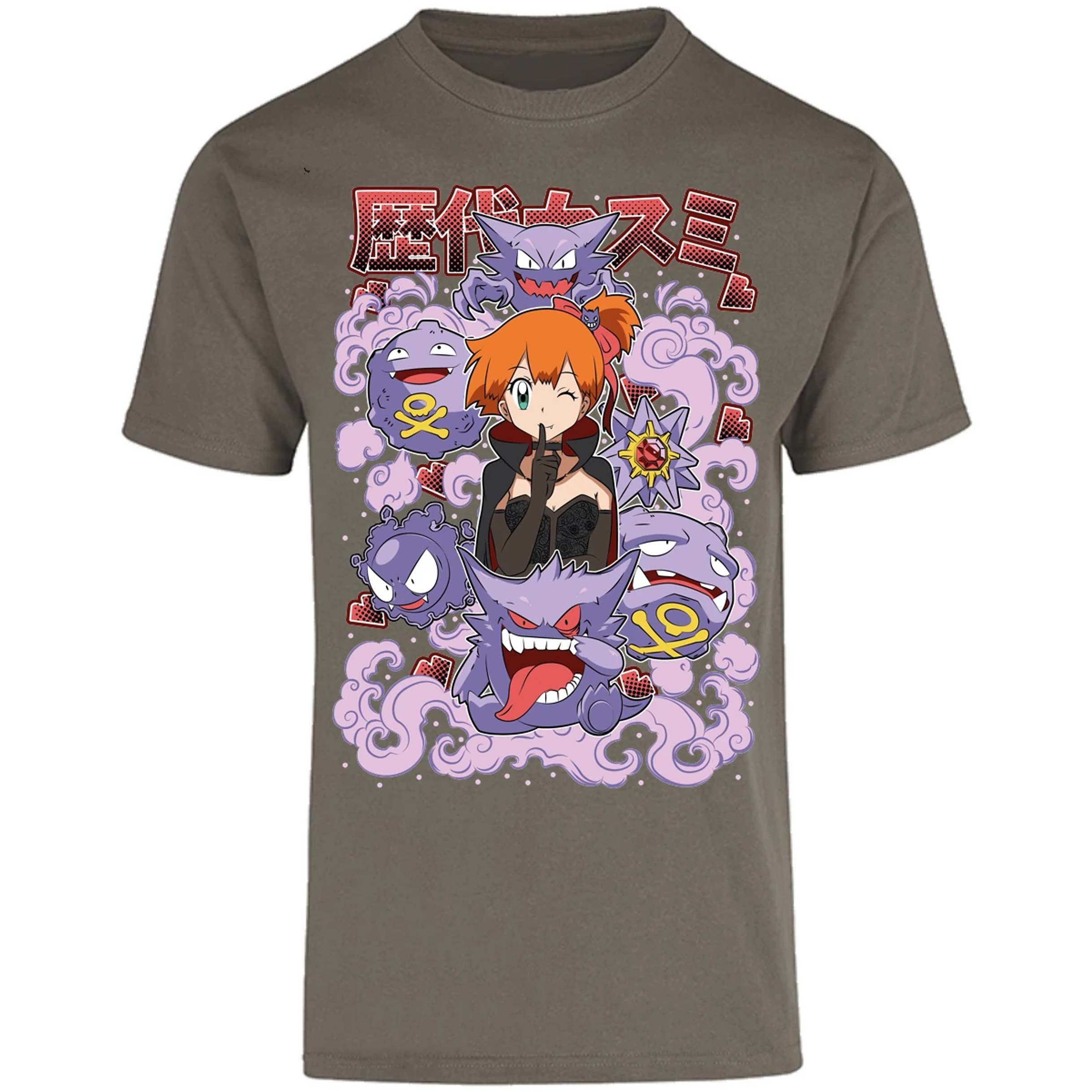 Playera Halloween Misty Halloween Pokemon para Adulto 15