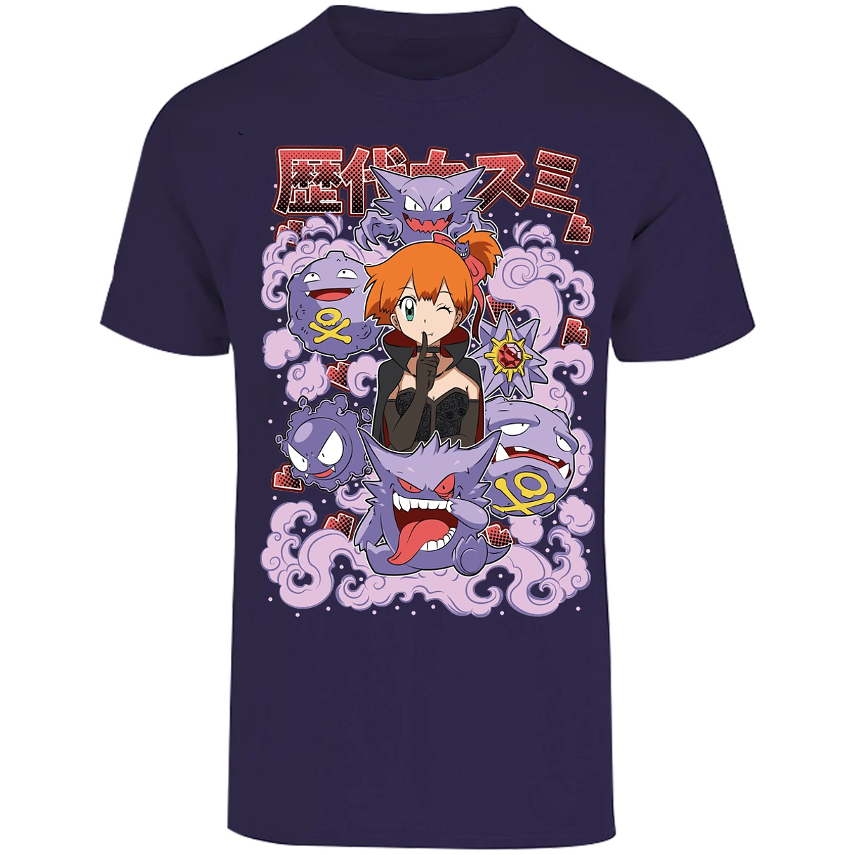 Playera Halloween Misty Halloween Pokemon para Adulto 16