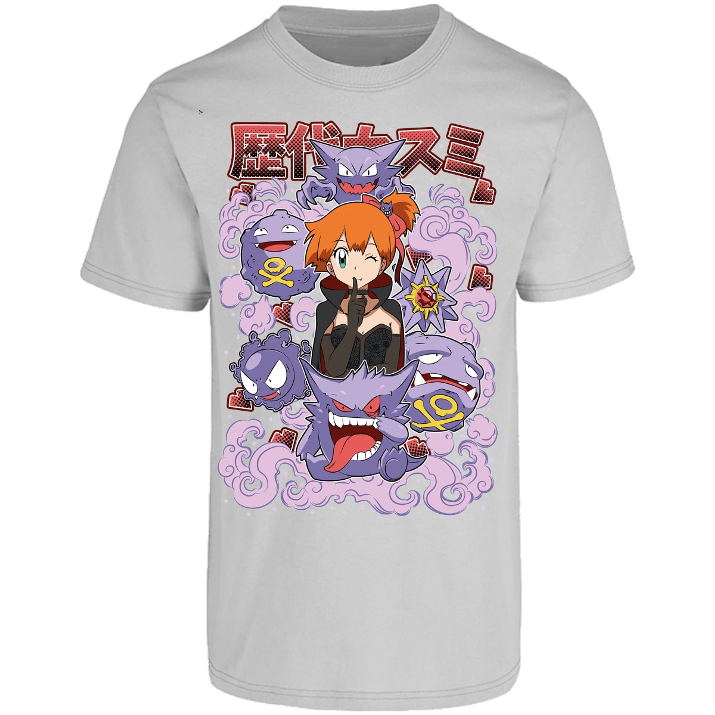 Playera Halloween Misty Halloween Pokemon para Adulto 18
