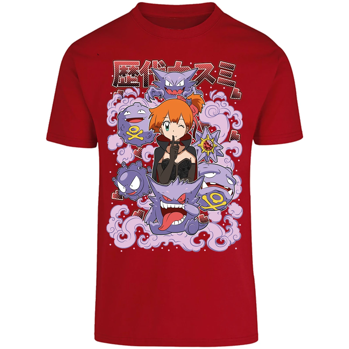 Playera Halloween Misty Halloween Pokemon para Adulto 19