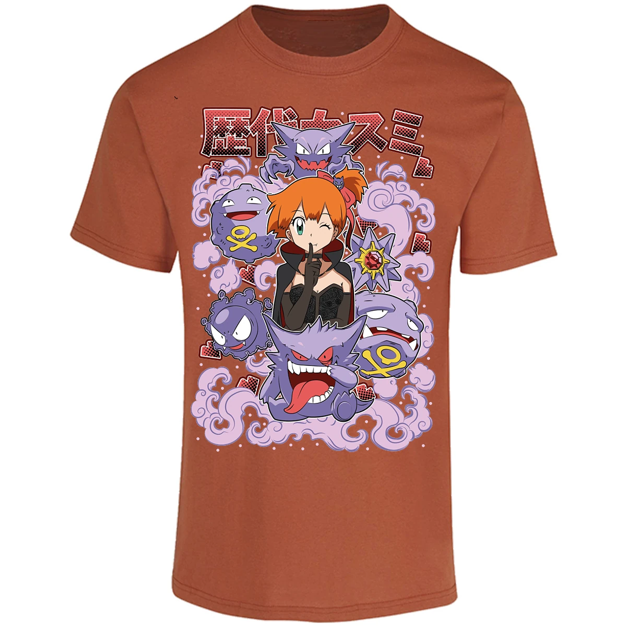 Playera Halloween Misty Halloween Pokemon para Adulto 21