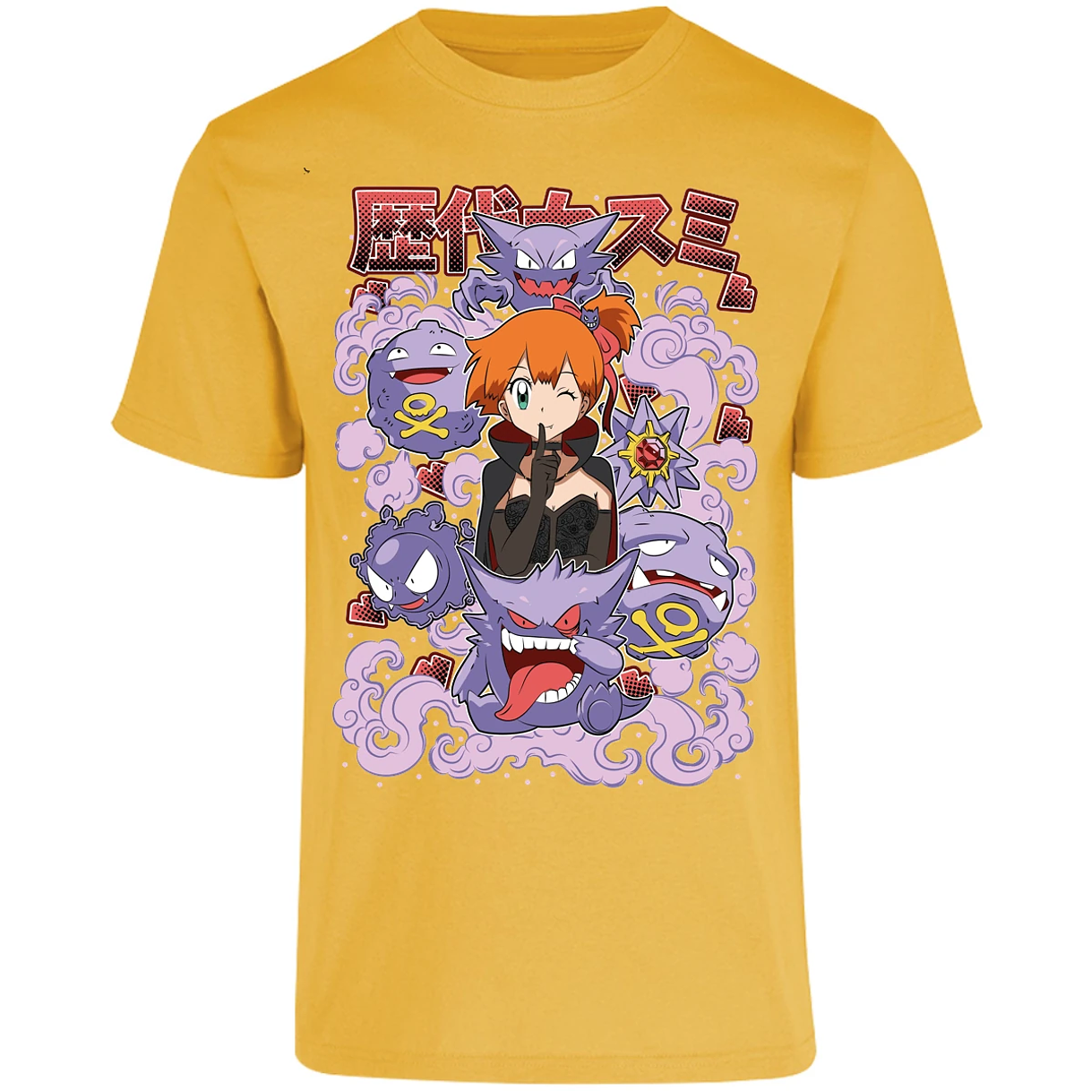 Playera Halloween Misty Halloween Pokemon para Adulto 25