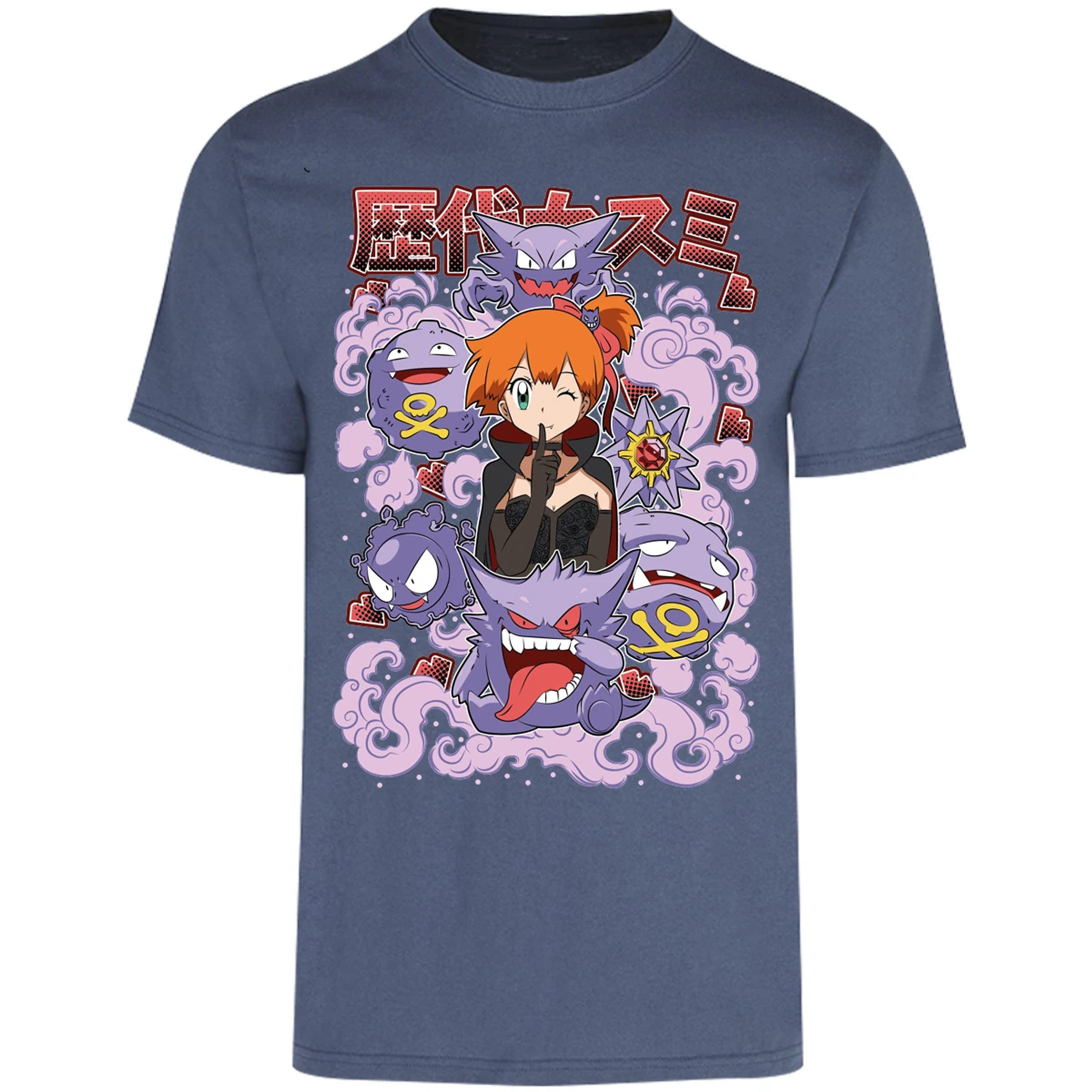 Playera Halloween Misty Halloween Pokemon para Adulto 30