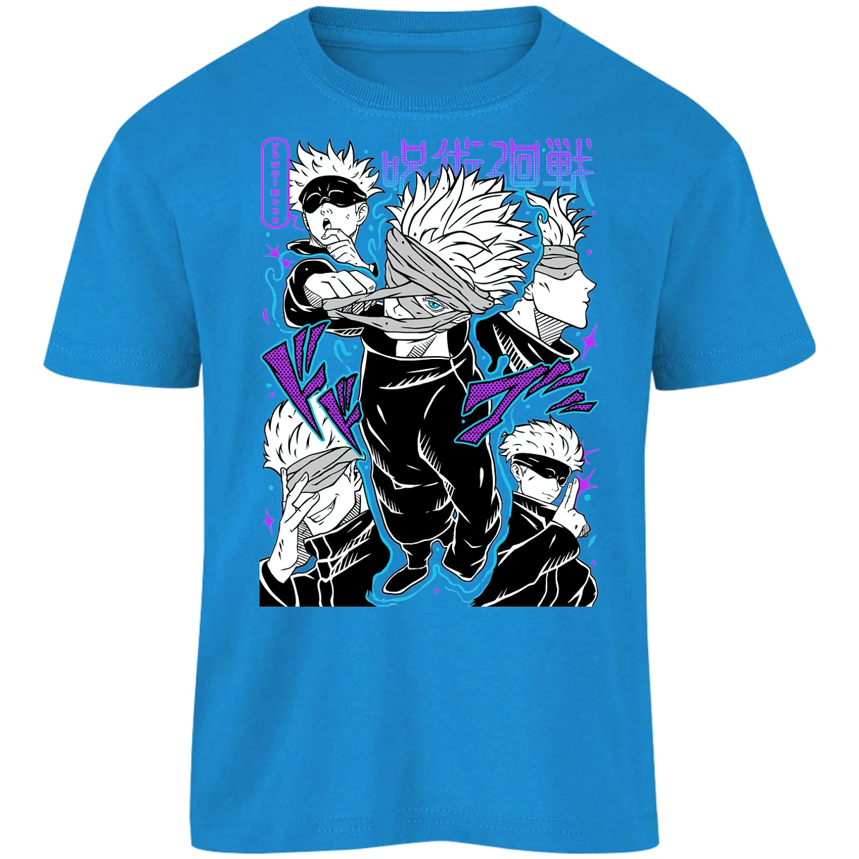 Playera Jujutsu Kaisen Gojo Eye para Niño 5