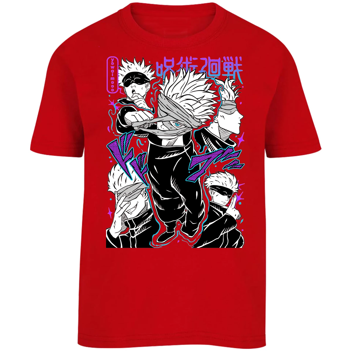 Playera Jujutsu Kaisen Gojo Eye para Niño 13