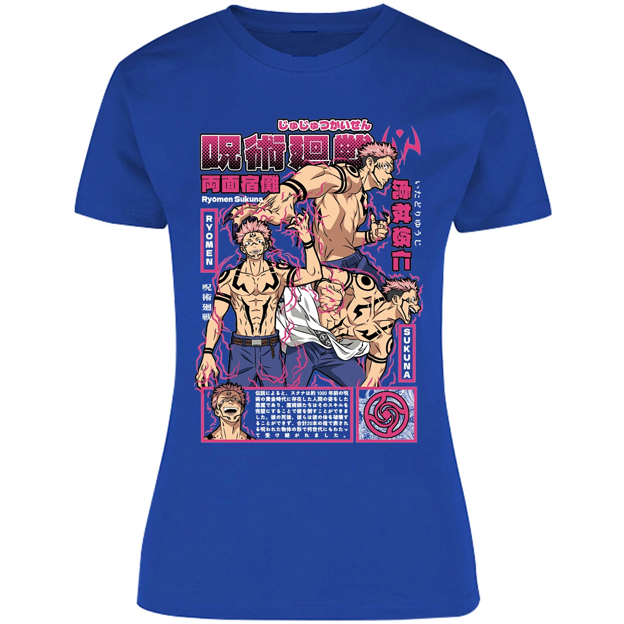 Blusa Jujutsu Kaisen Sukuna Anime Blusa para Mujer 4