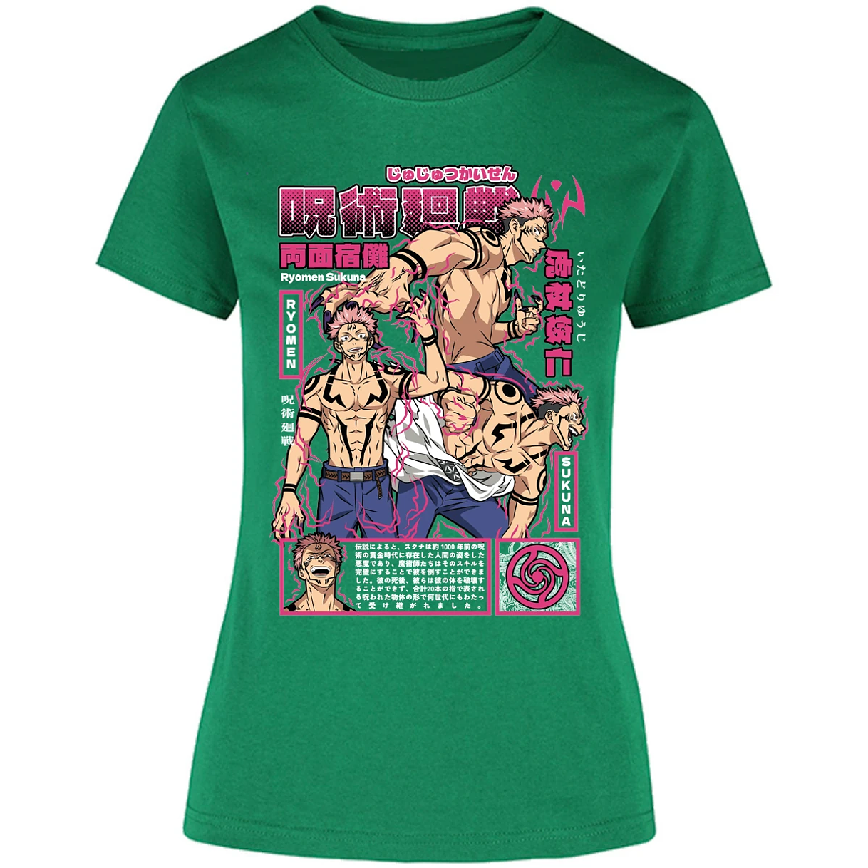 Blusa Jujutsu Kaisen Sukuna Anime Blusa para Mujer 8