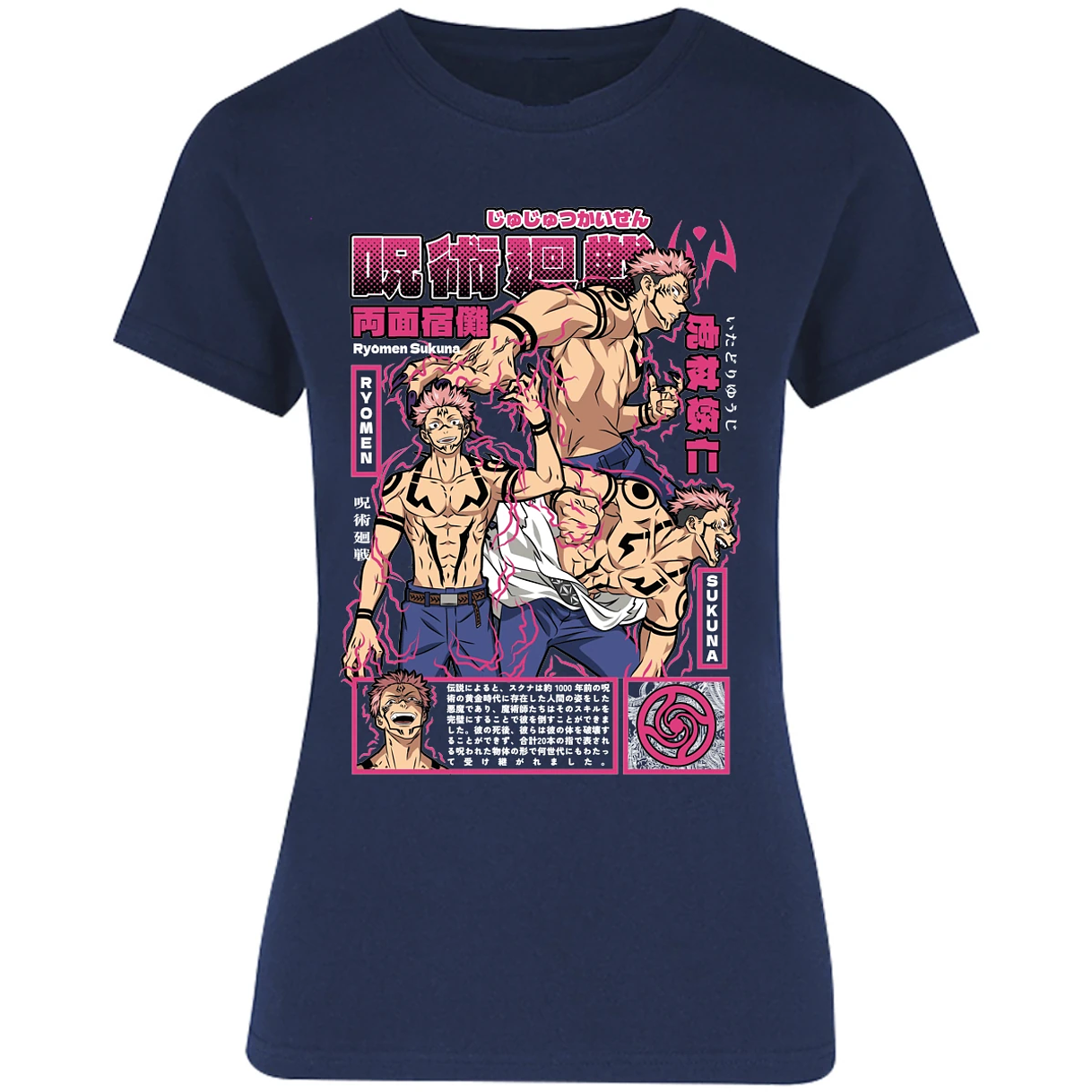Blusa Jujutsu Kaisen Sukuna Anime Blusa para Mujer 14